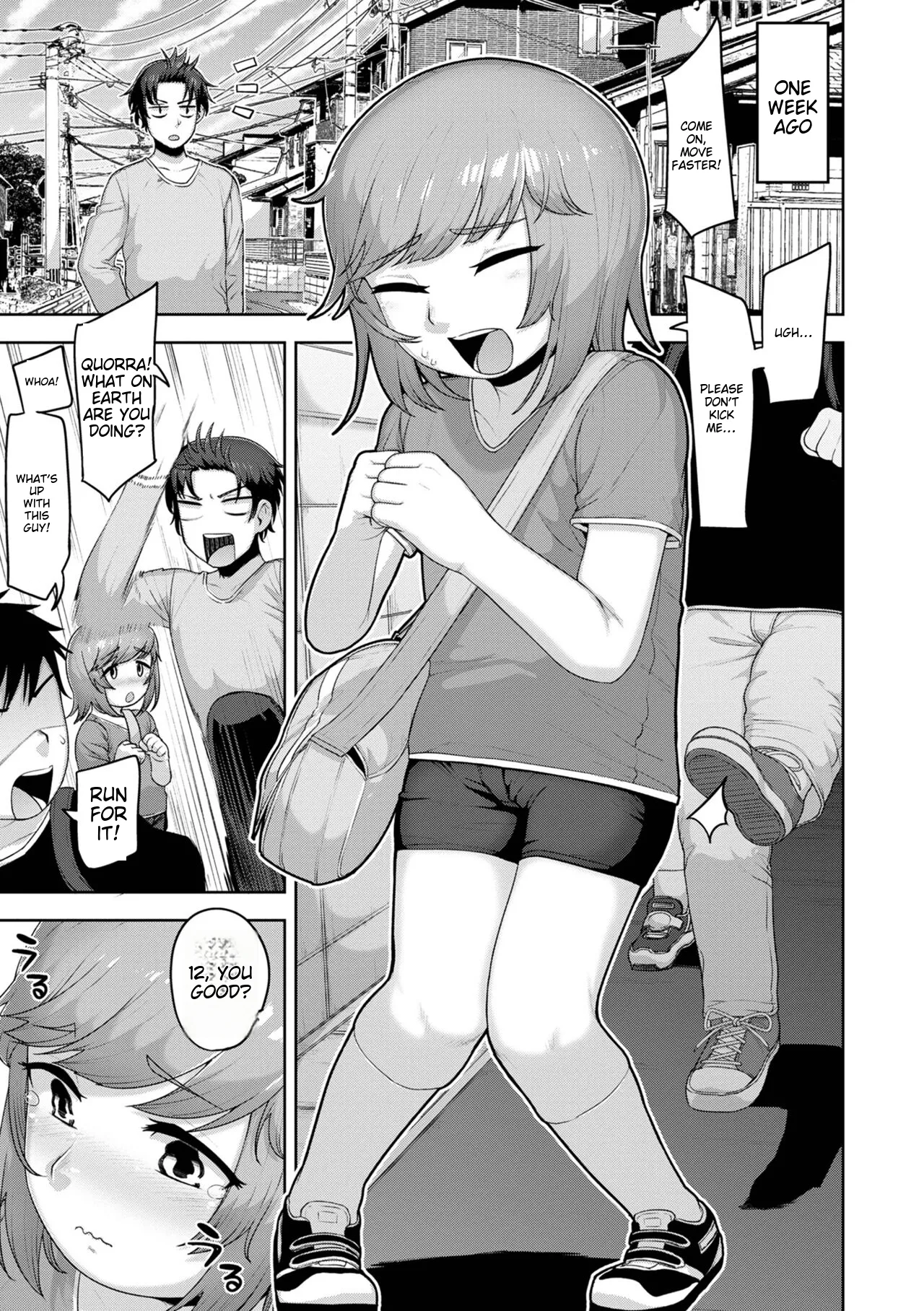 Muchiniku Otokonoko Tenshi’s page 7