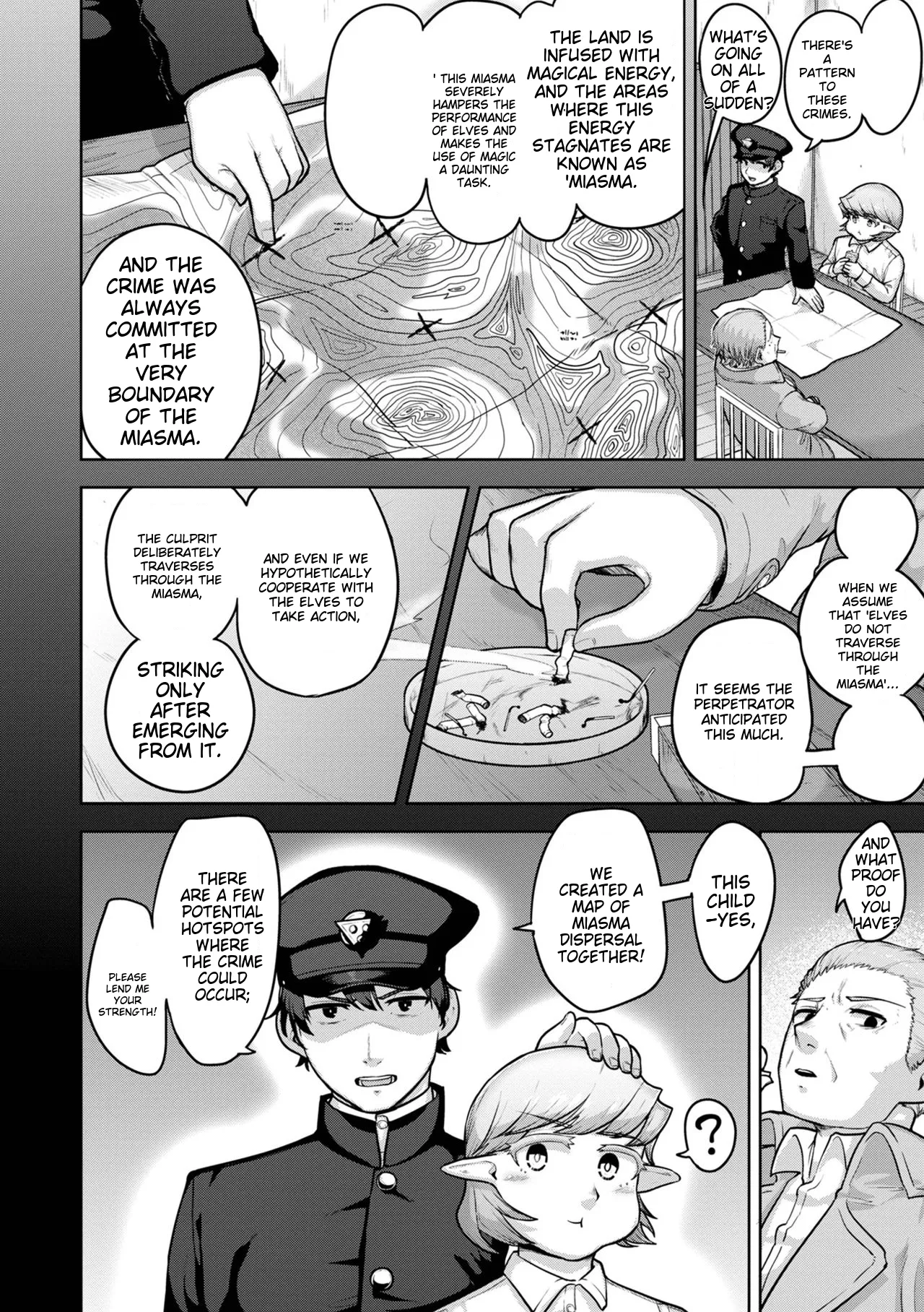 Muchiniku Otokonoko Tenshi’s page 72