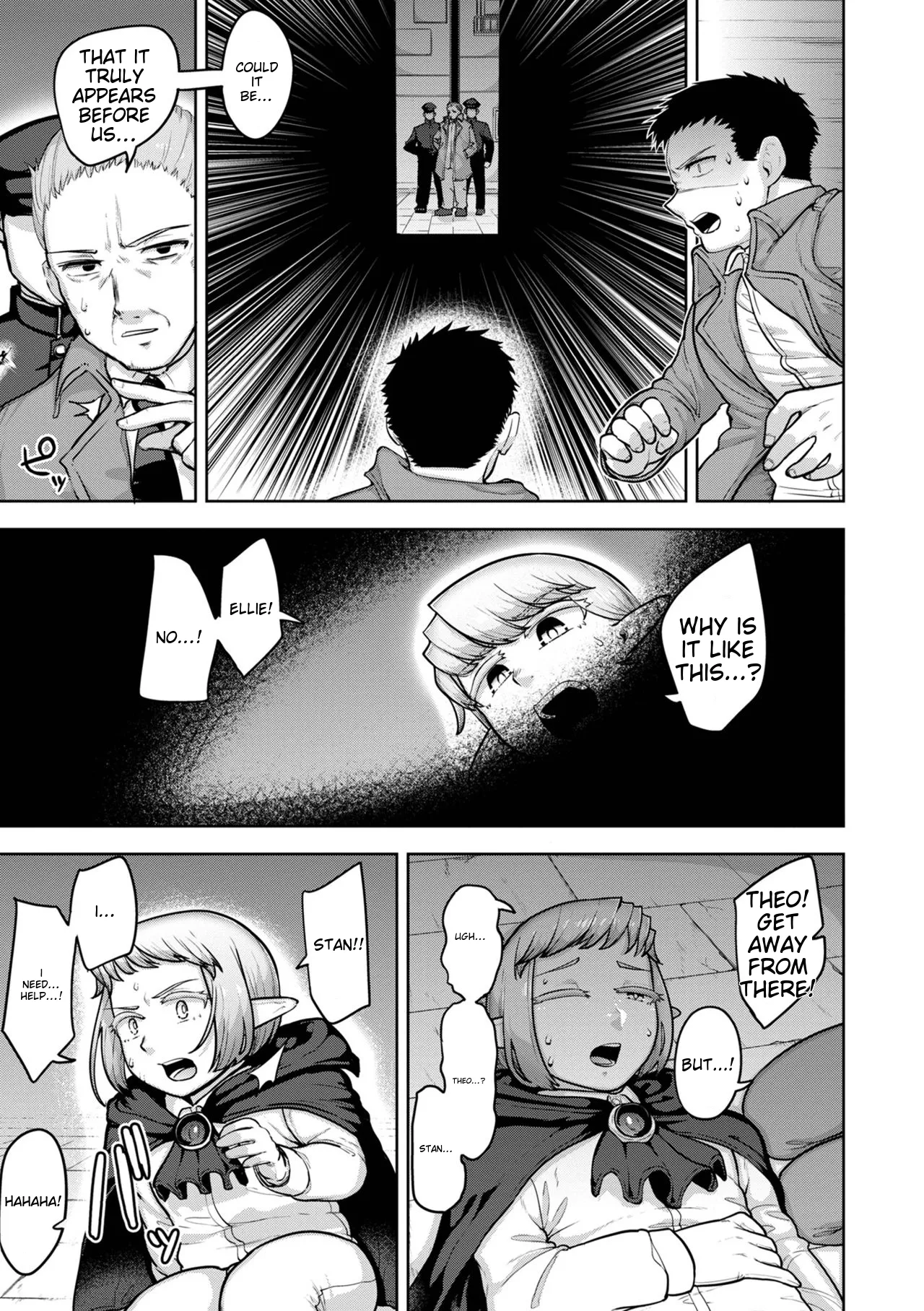 Muchiniku Otokonoko Tenshi’s page 73