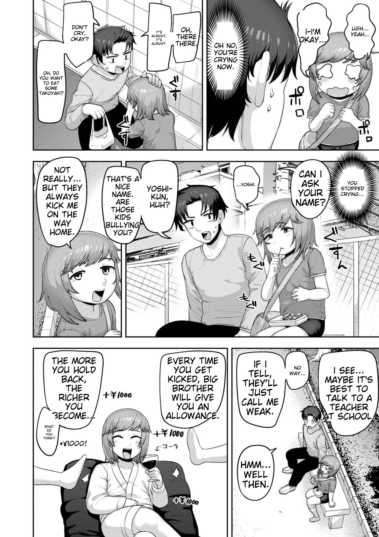 Muchiniku Otokonoko Tenshi’s page 8
