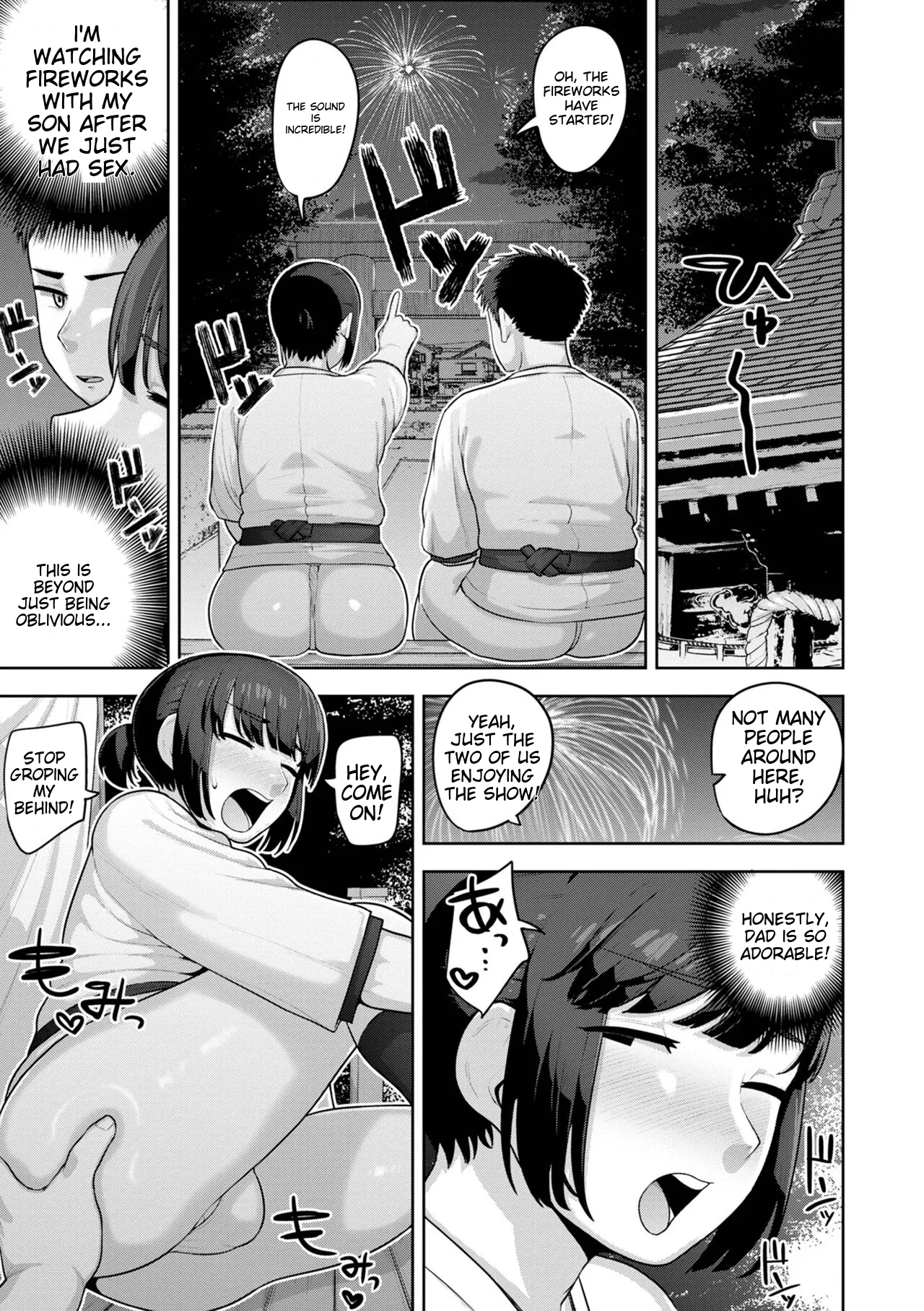 Muchiniku Otokonoko Tenshi’s page 91