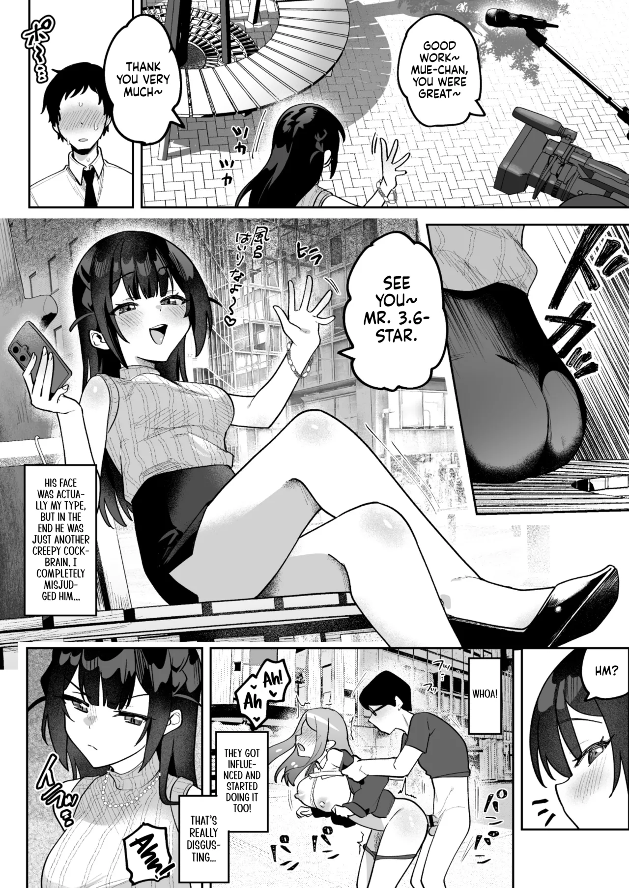 Mue-Chan, Penis Gourmet Reporter page 13