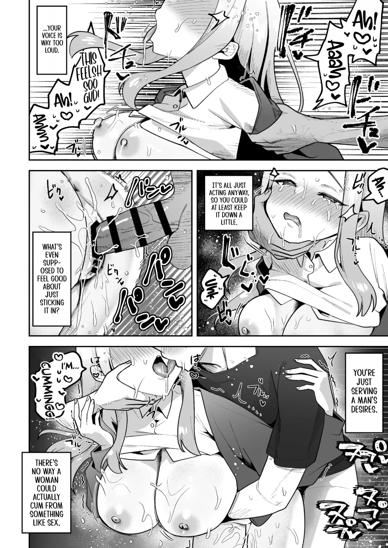 Mue-Chan, Penis Gourmet Reporter page 15