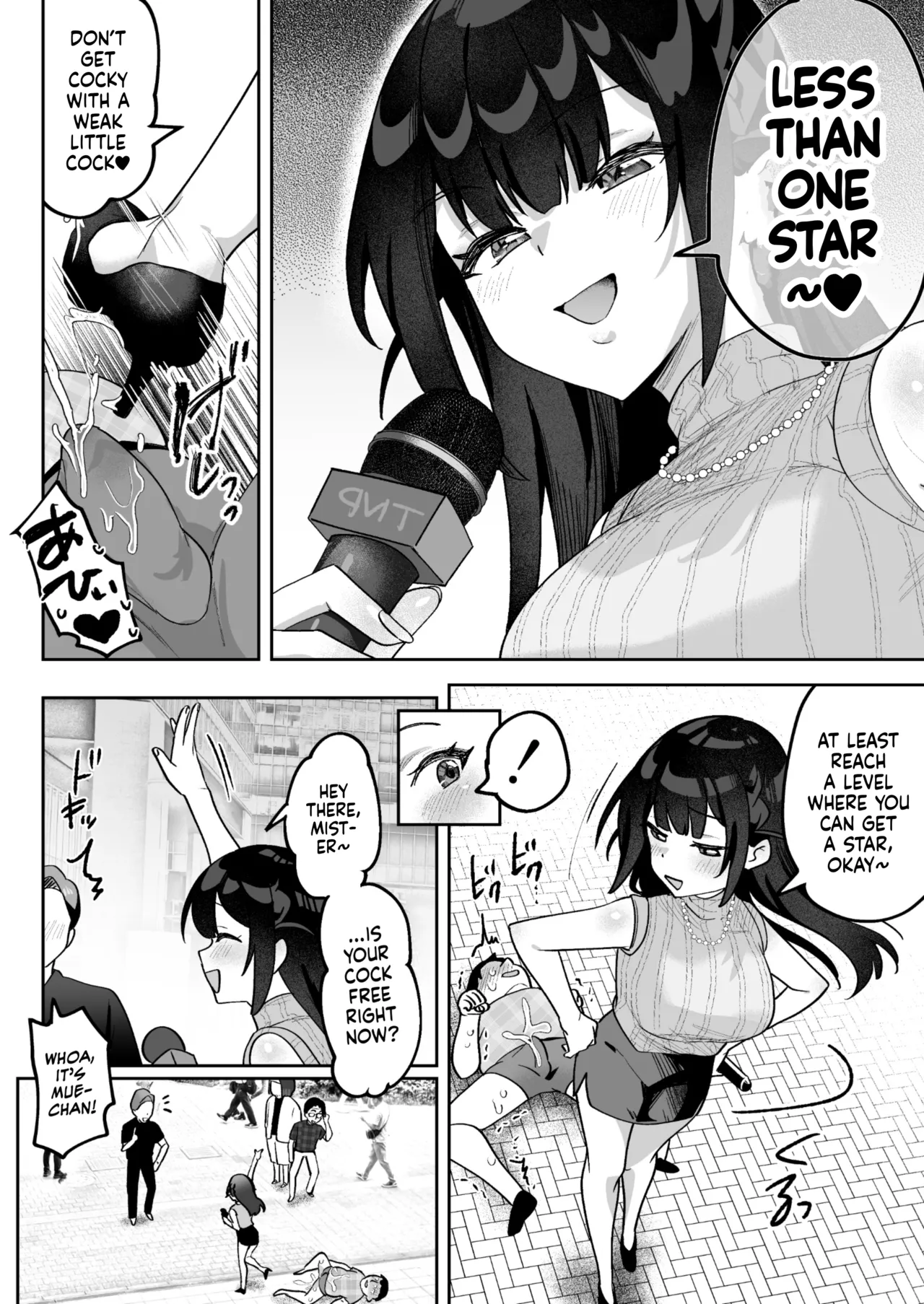 Mue-Chan, Penis Gourmet Reporter page 21