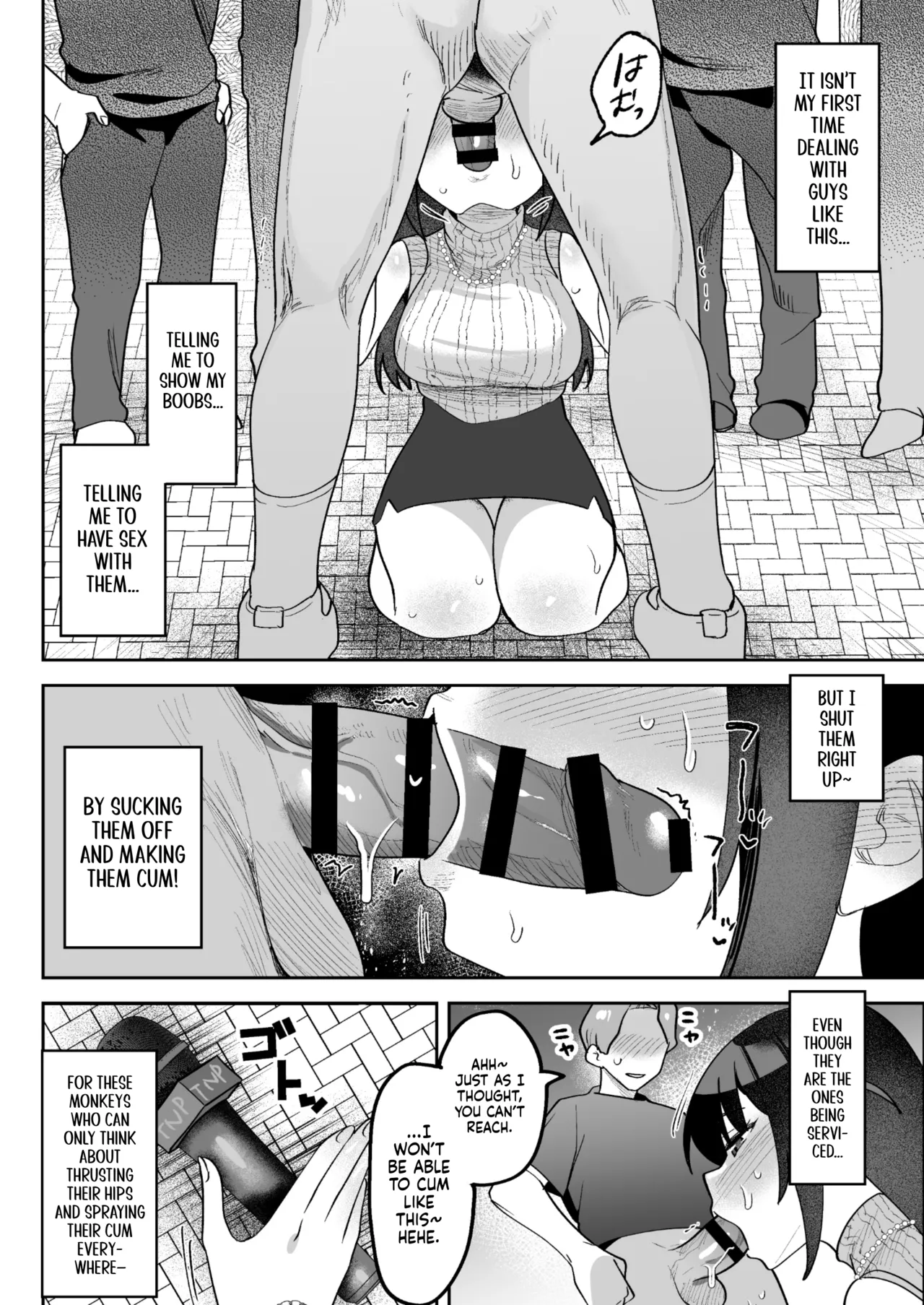 Mue-Chan, Penis Gourmet Reporter page 25