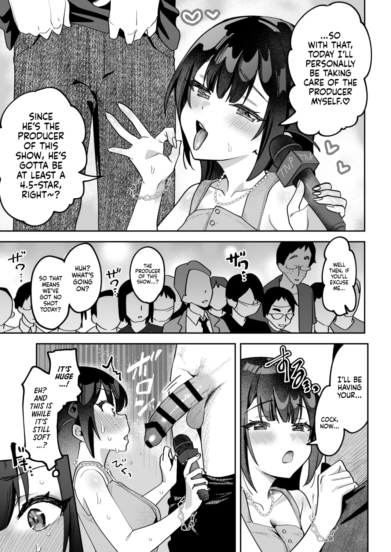 Mue-Chan, Penis Gourmet Reporter page 36