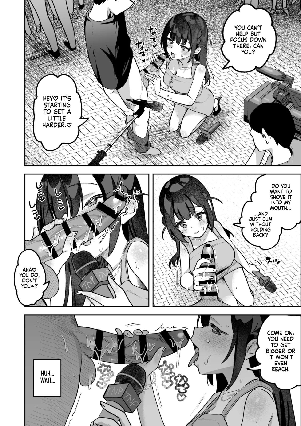 Mue-Chan, Penis Gourmet Reporter page 39