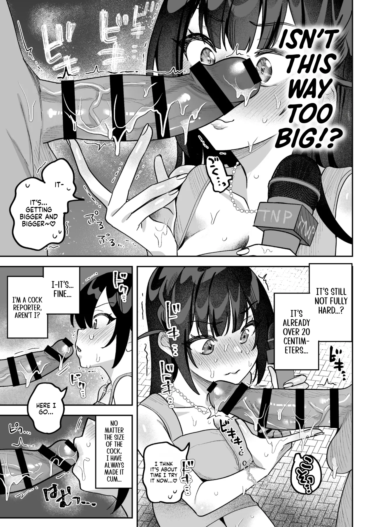 Mue-Chan, Penis Gourmet Reporter page 40