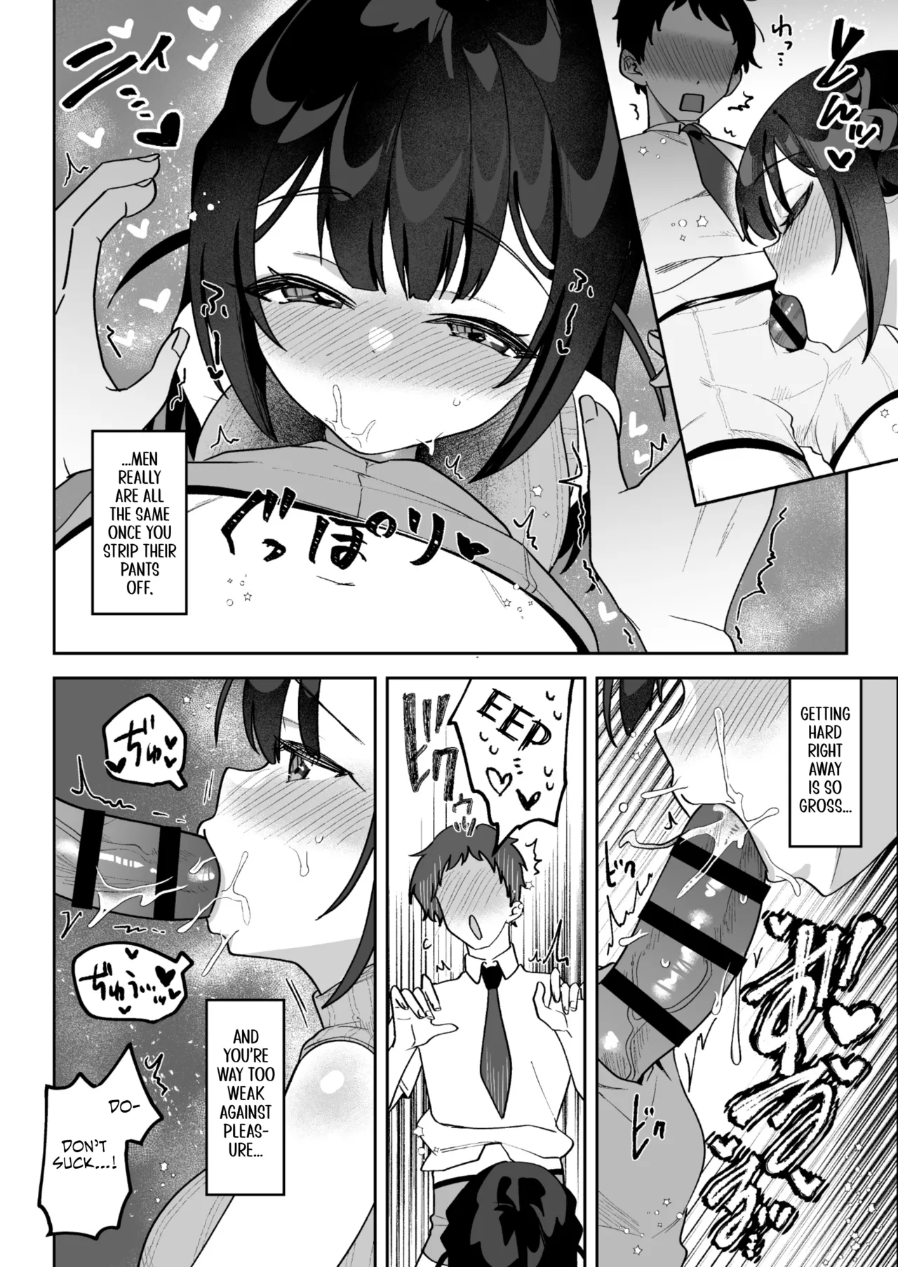 Mue-Chan, Penis Gourmet Reporter page 9