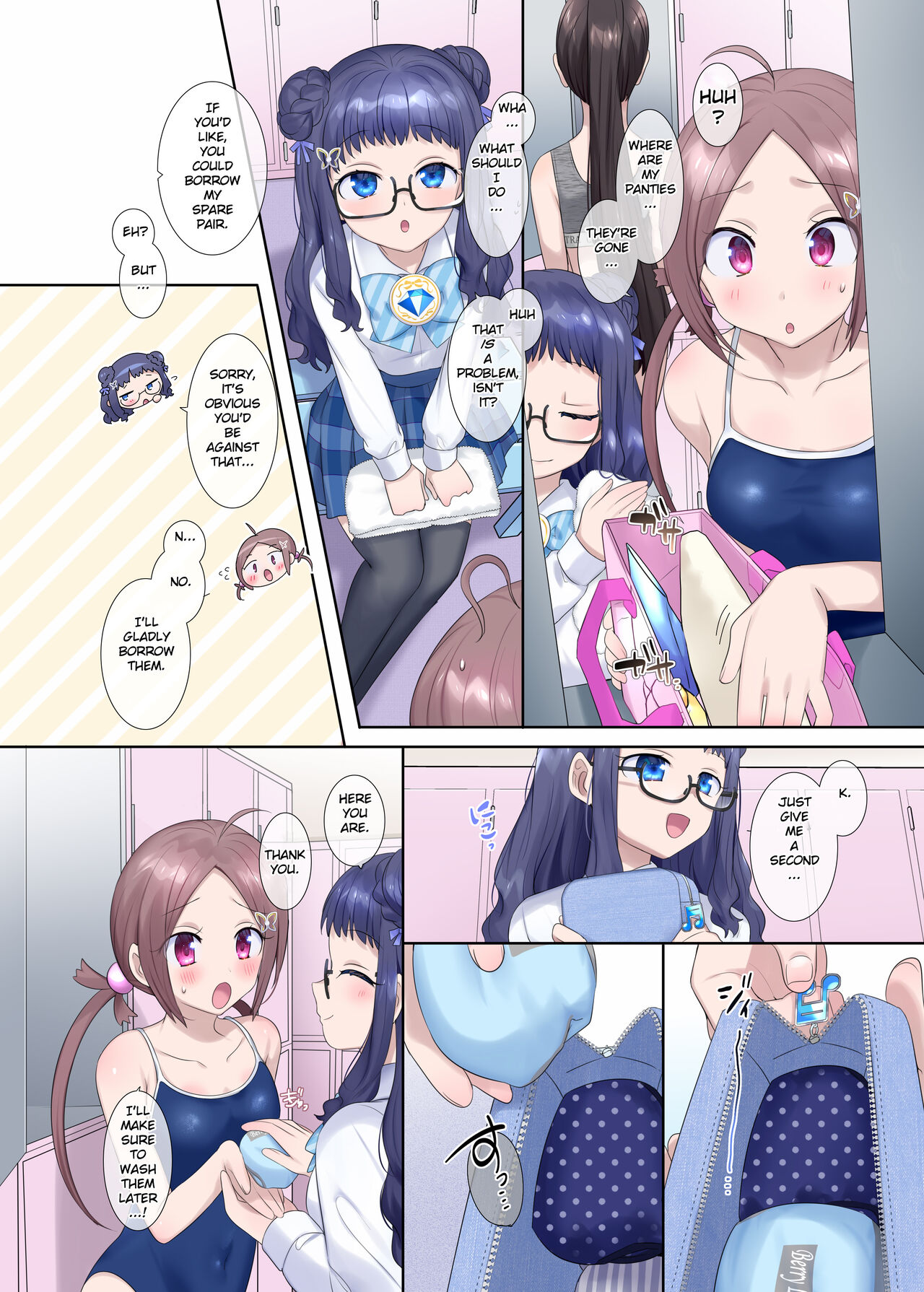 Mugen Seiki EX-Phantom season 2 ~Kokoro o Otosareru Hiiro no Mahou Shoujo~ page 13