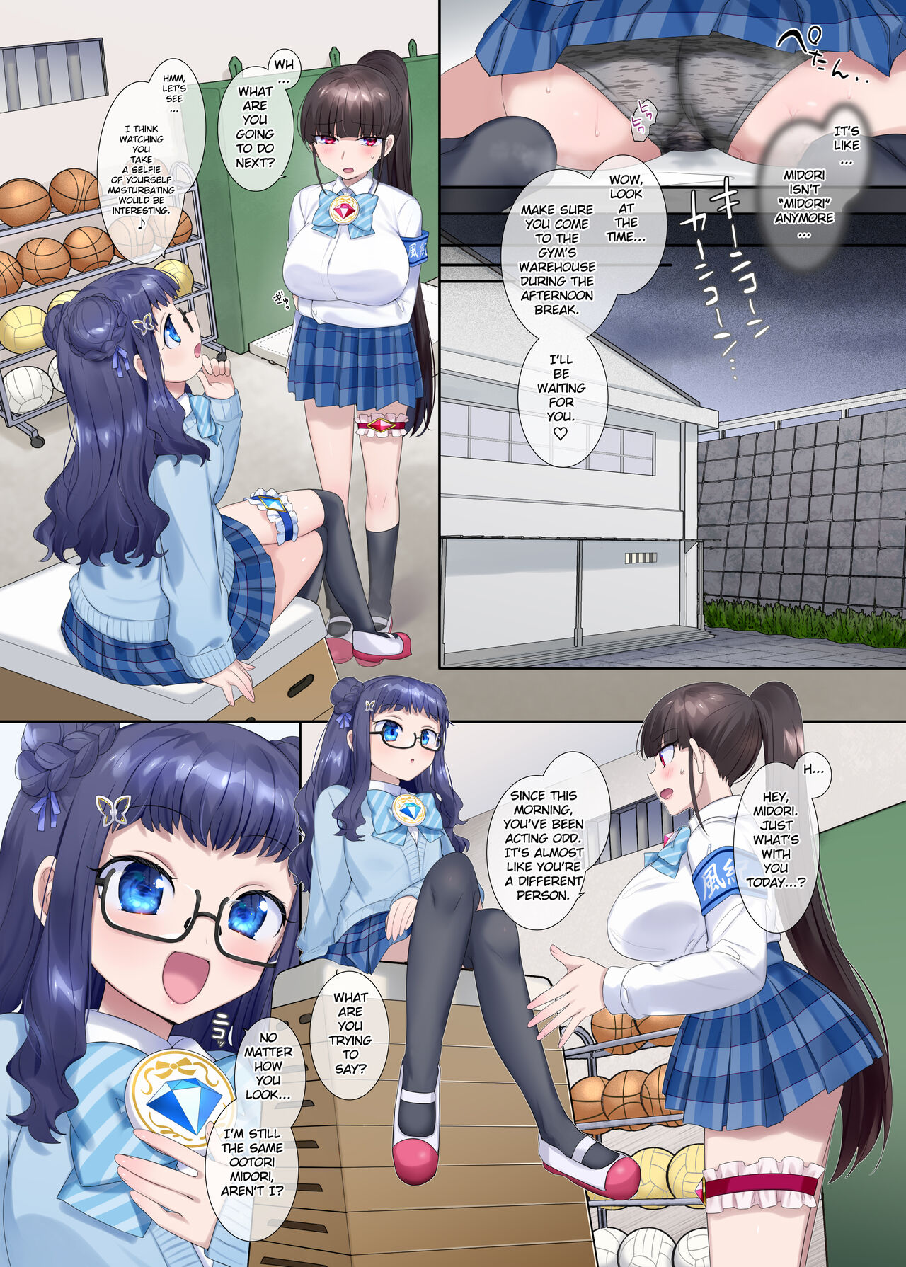 Mugen Seiki EX-Phantom season 2 ~Kokoro o Otosareru Hiiro no Mahou Shoujo~ page 19