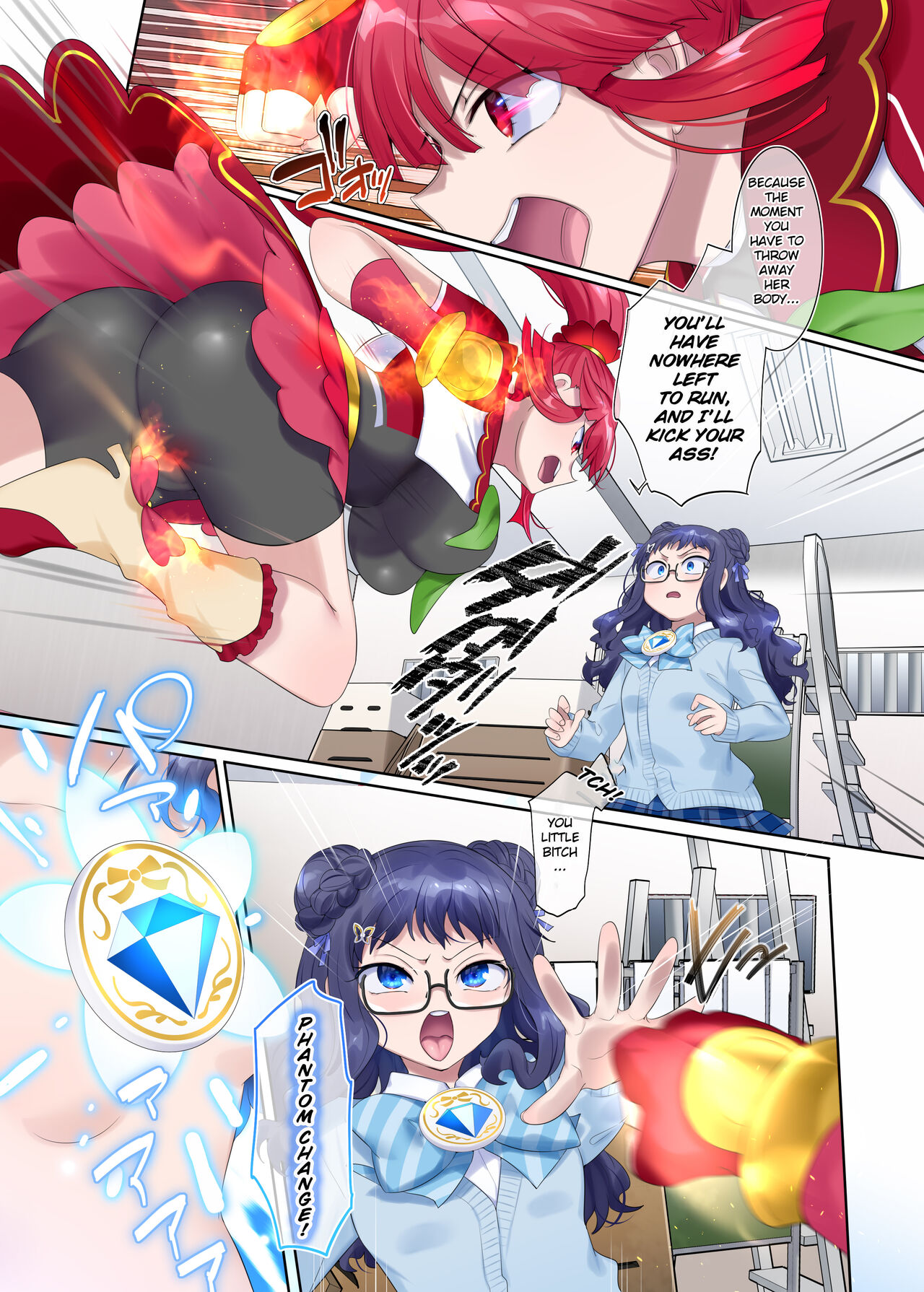 Mugen Seiki EX-Phantom season 2 ~Kokoro o Otosareru Hiiro no Mahou Shoujo~ page 26