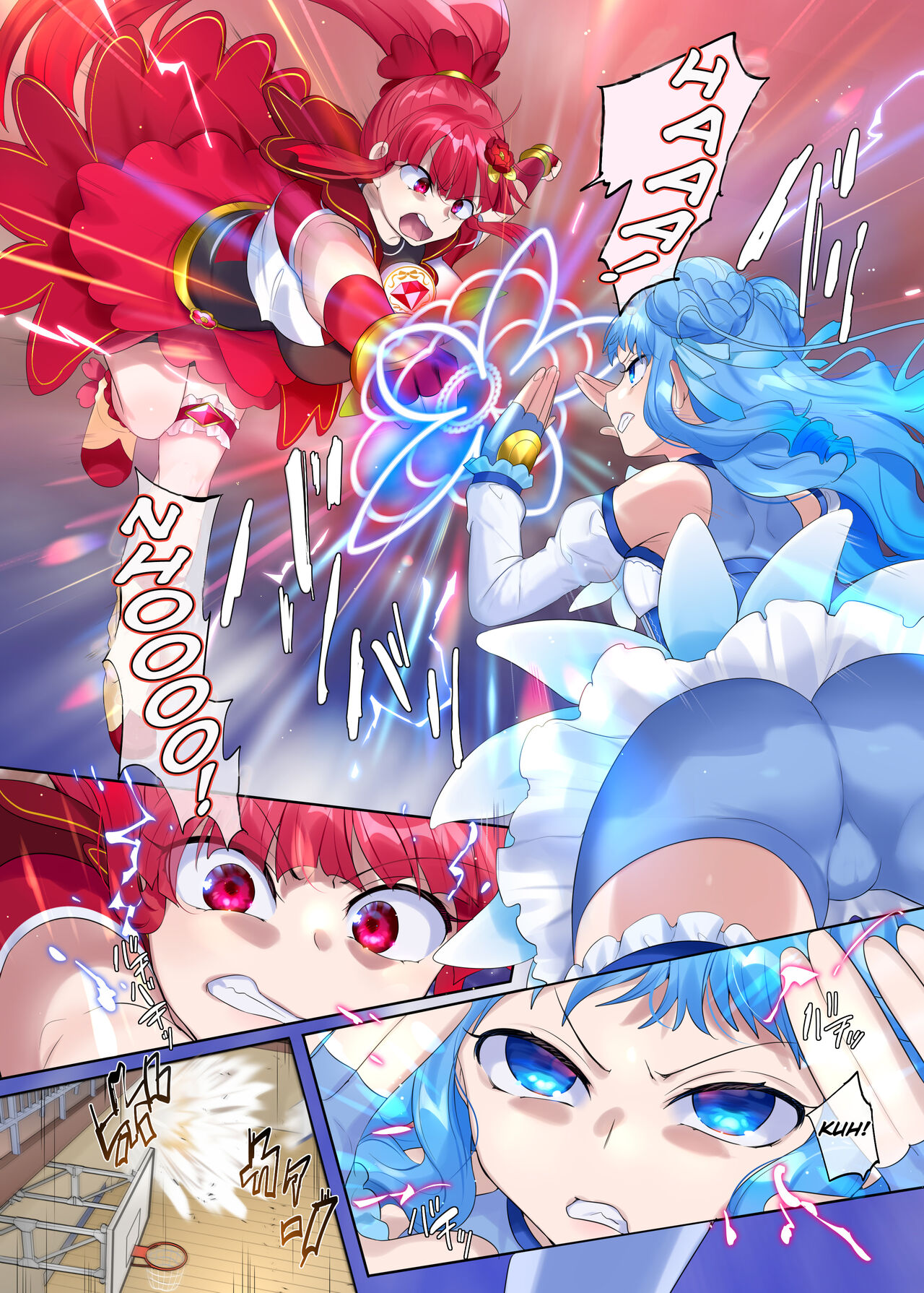 Mugen Seiki EX-Phantom season 2 ~Kokoro o Otosareru Hiiro no Mahou Shoujo~ page 27