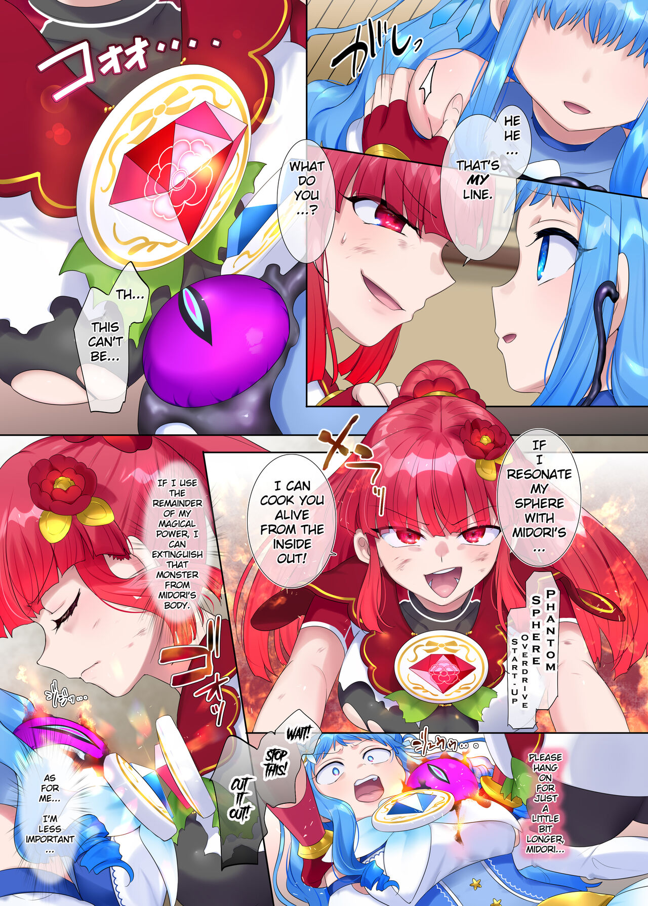 Mugen Seiki EX-Phantom season 2 ~Kokoro o Otosareru Hiiro no Mahou Shoujo~ page 34