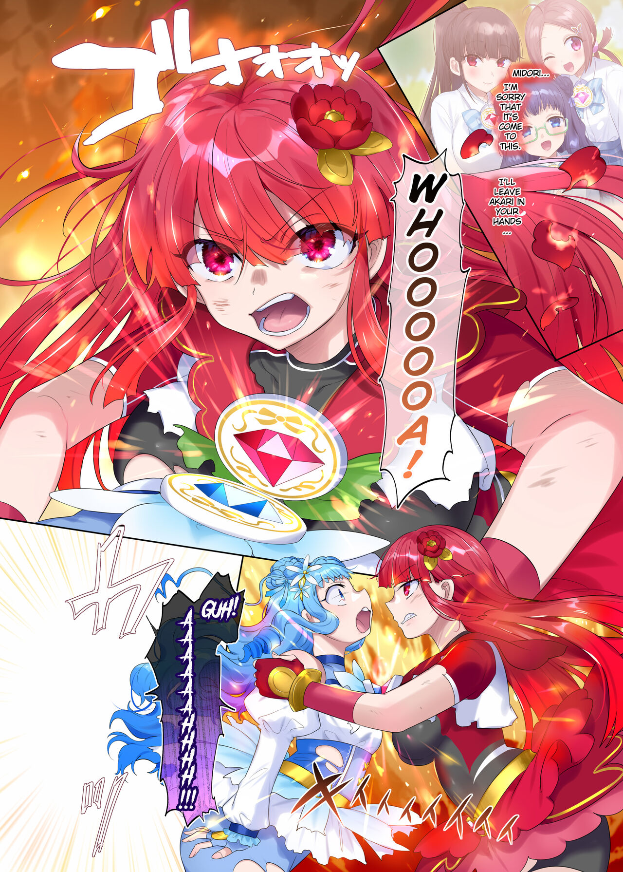 Mugen Seiki EX-Phantom season 2 ~Kokoro o Otosareru Hiiro no Mahou Shoujo~ page 35