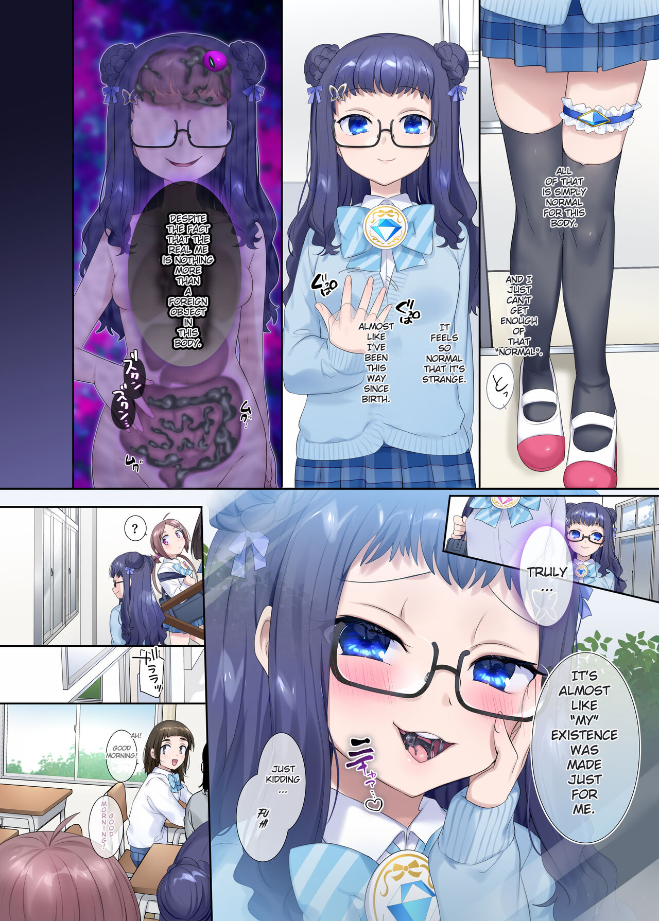 Mugen Seiki EX-Phantom season 2 ~Kokoro o Otosareru Hiiro no Mahou Shoujo~ page 5