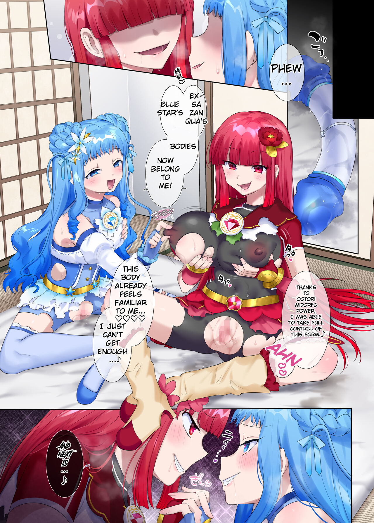 Mugen Seiki EX-Phantom season 2 ~Kokoro o Otosareru Hiiro no Mahou Shoujo~ page 55