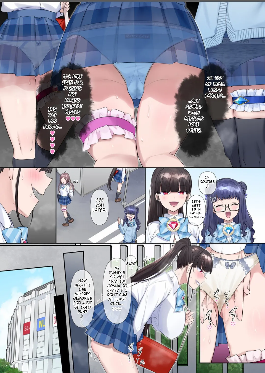 Mugen Seiki Exphantom Season 3 ~Subete o Ubawareru Kibou no Mahou Shoujo~ Zenpen page 10