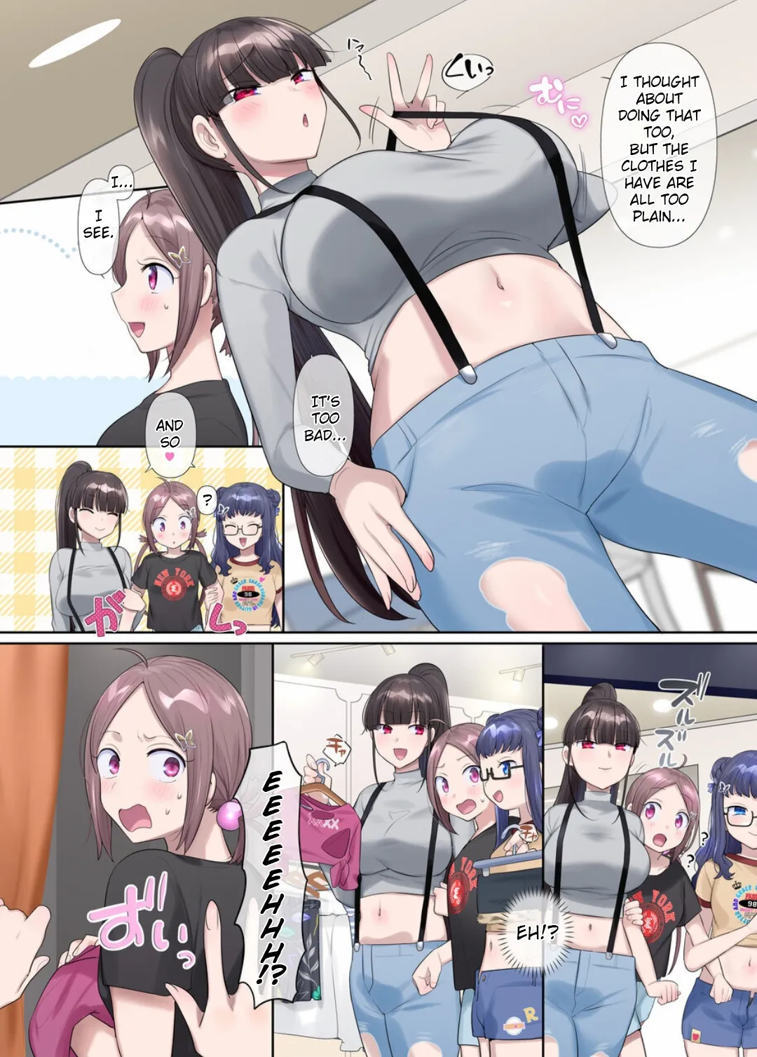 Mugen Seiki Exphantom Season 3 ~Subete o Ubawareru Kibou no Mahou Shoujo~ Zenpen page 13
