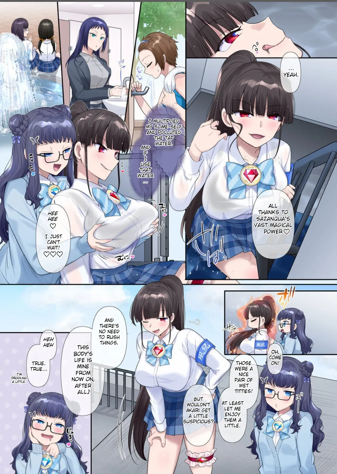Mugen Seiki Exphantom Season 3 ~Subete o Ubawareru Kibou no Mahou Shoujo~ Zenpen page 4