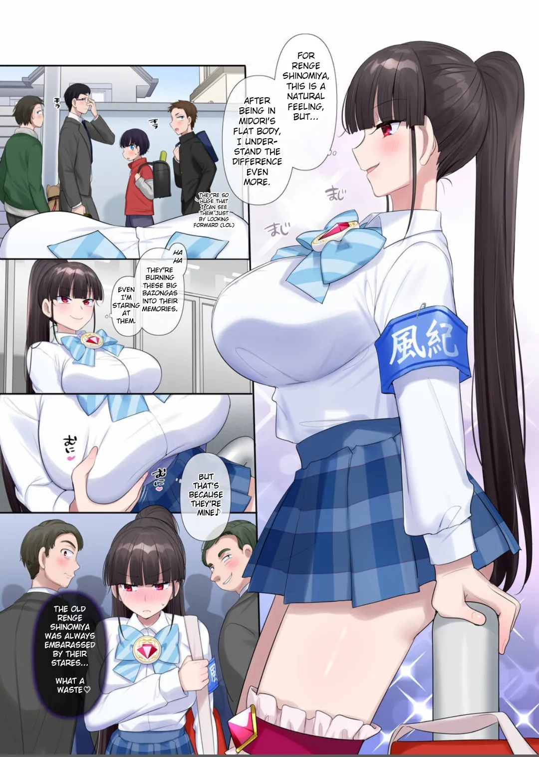 Mugen Seiki Exphantom Season 3 ~Subete o Ubawareru Kibou no Mahou Shoujo~ Zenpen page 6