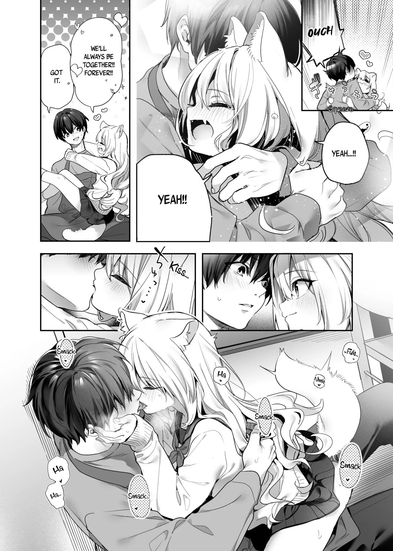 Mugi's Repayment -Student Arc- page 15