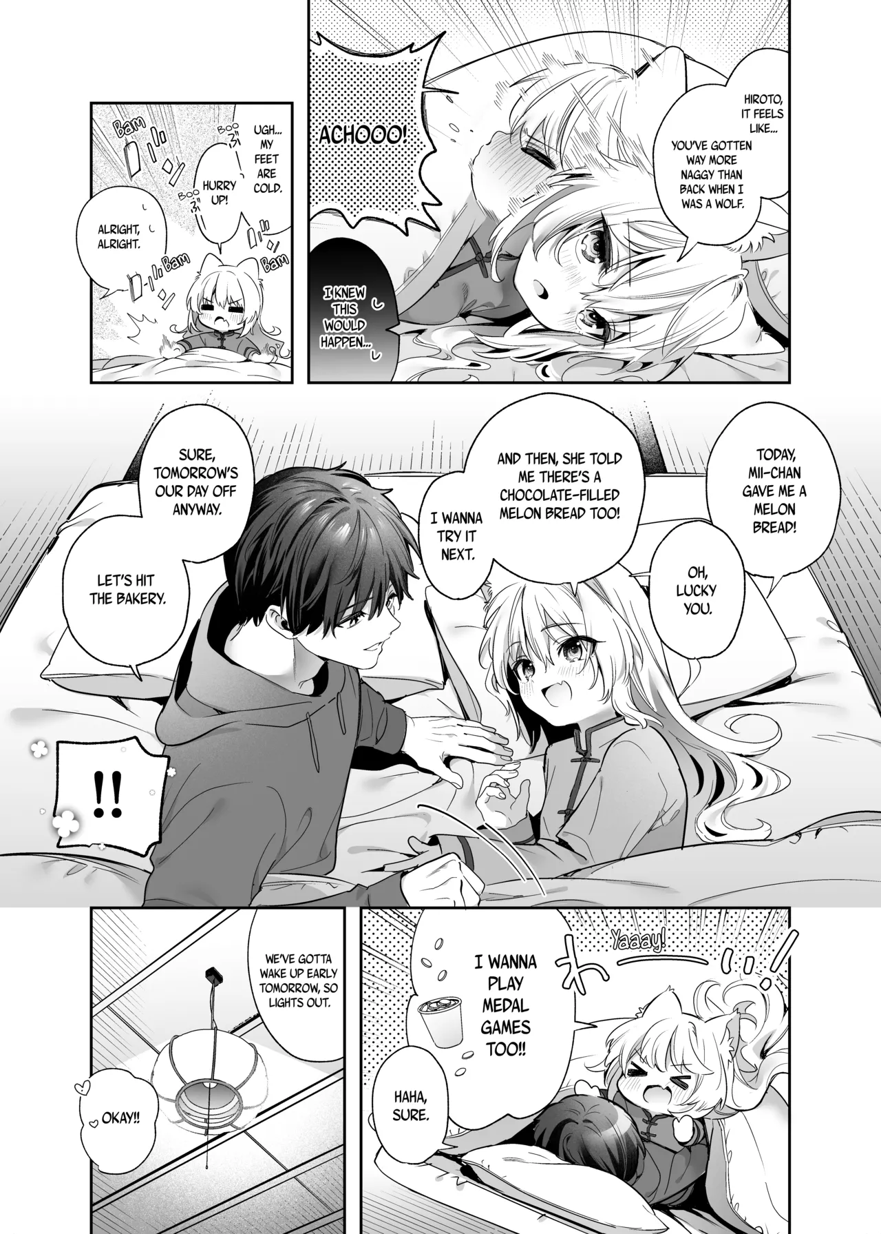 Mugi's Repayment -Student Arc- page 33