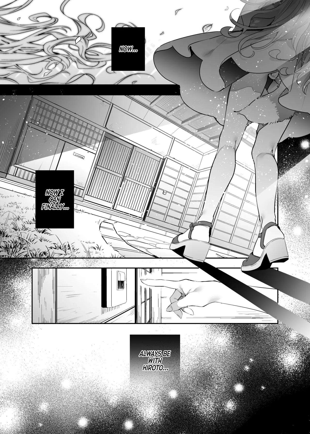 Mugi's Repayment -Student Arc- page 4