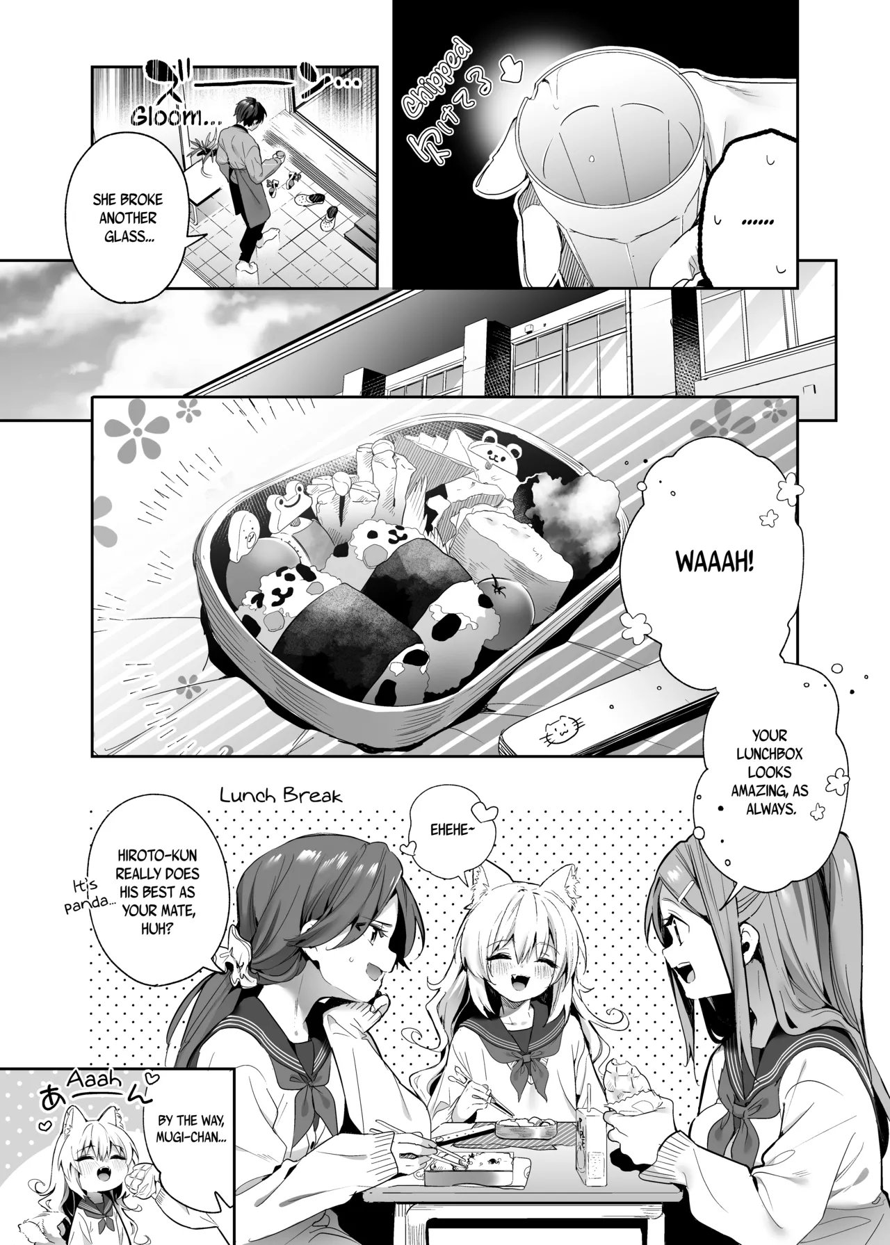 Mugi's Repayment -Student Arc- page 8