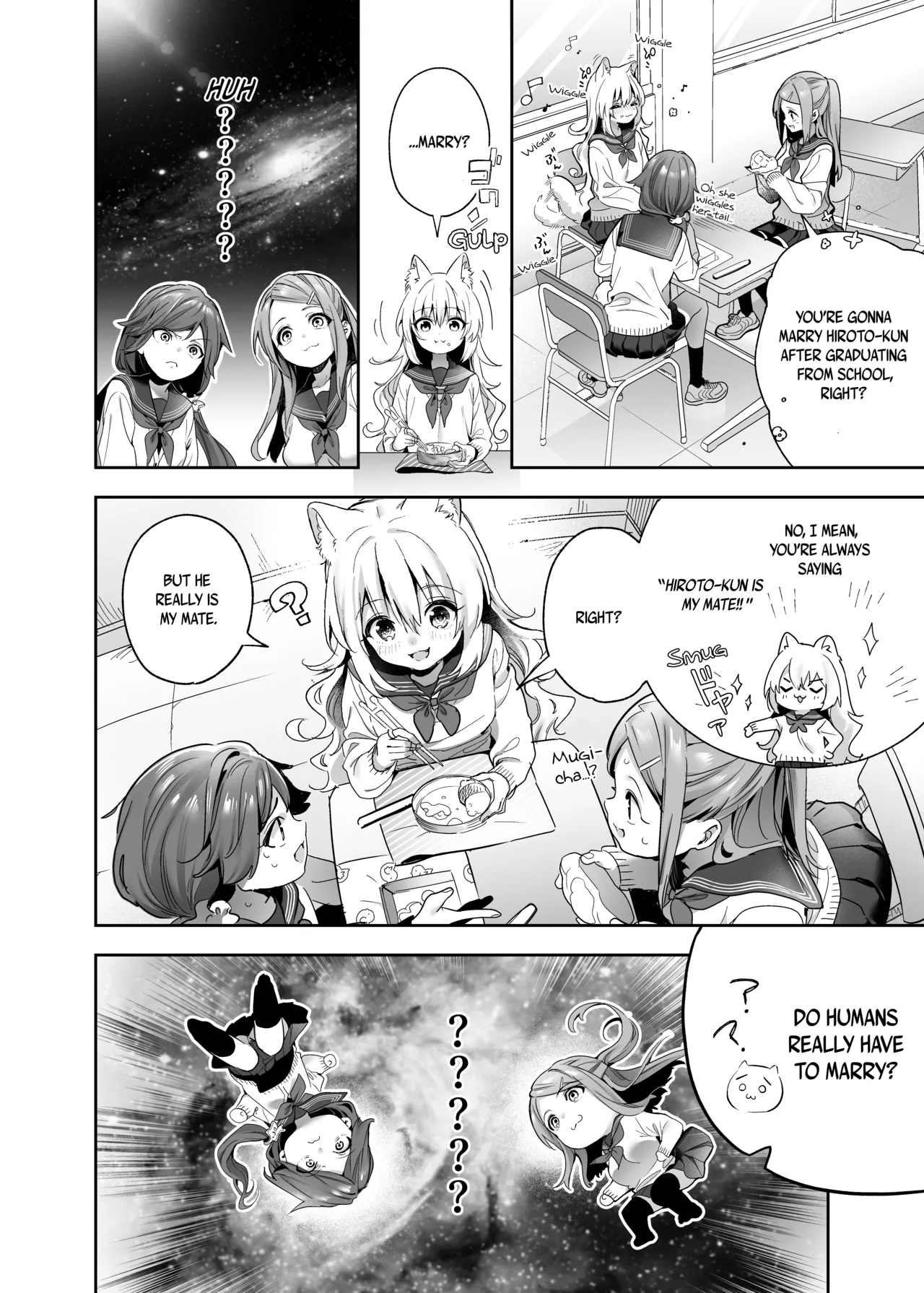 Mugi's Repayment -Student Arc- page 9