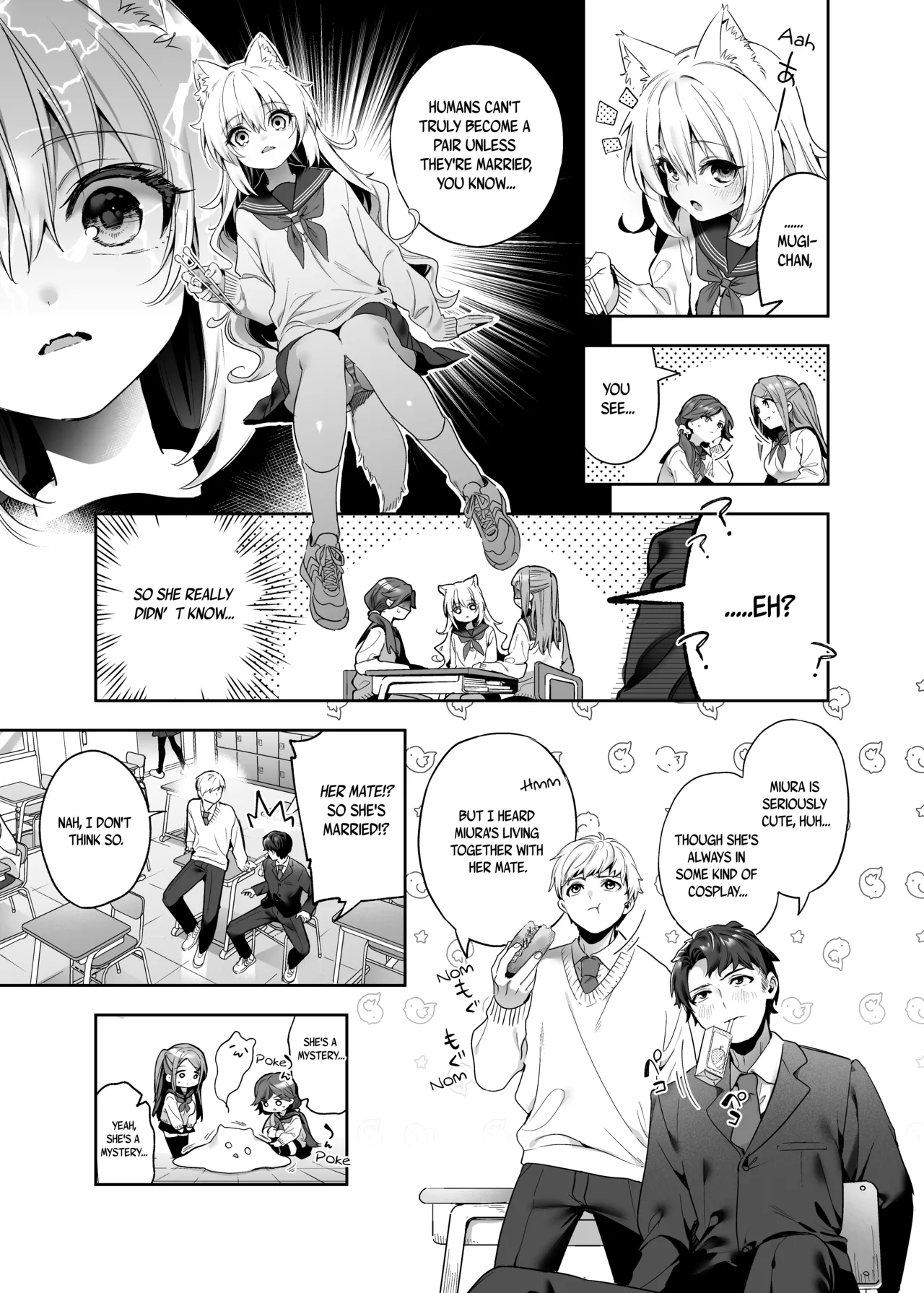 Mugi's Repayment -Student Arc- page 10
