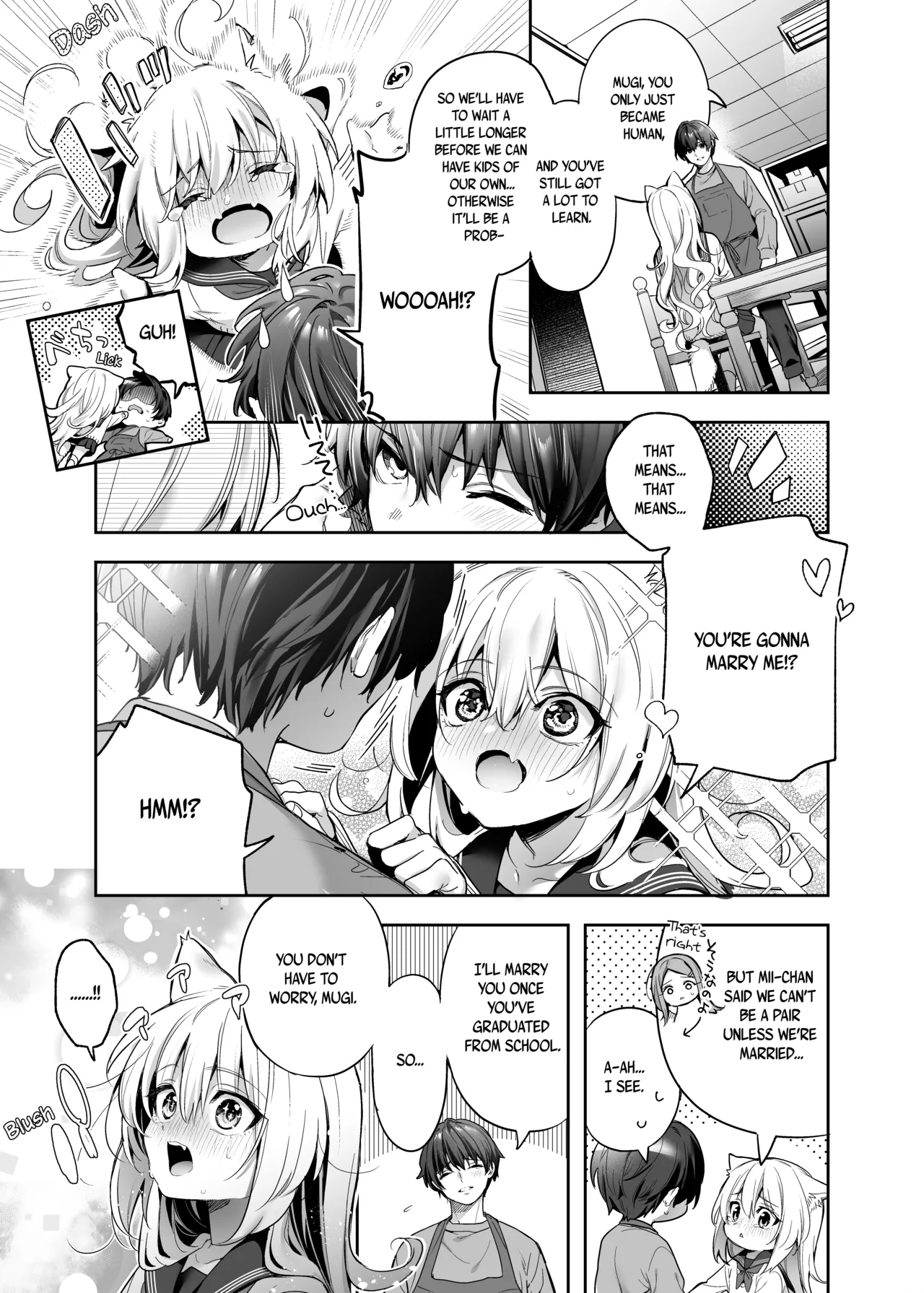 Mugi's Repayment -Student Arc- page 14