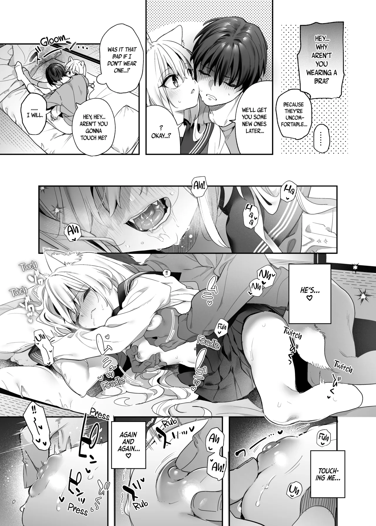 Mugi's Repayment -Student Arc- page 20