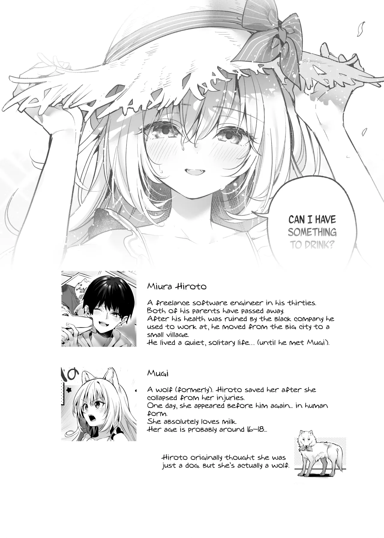 Mugi's Repayment -Student Arc- page 3