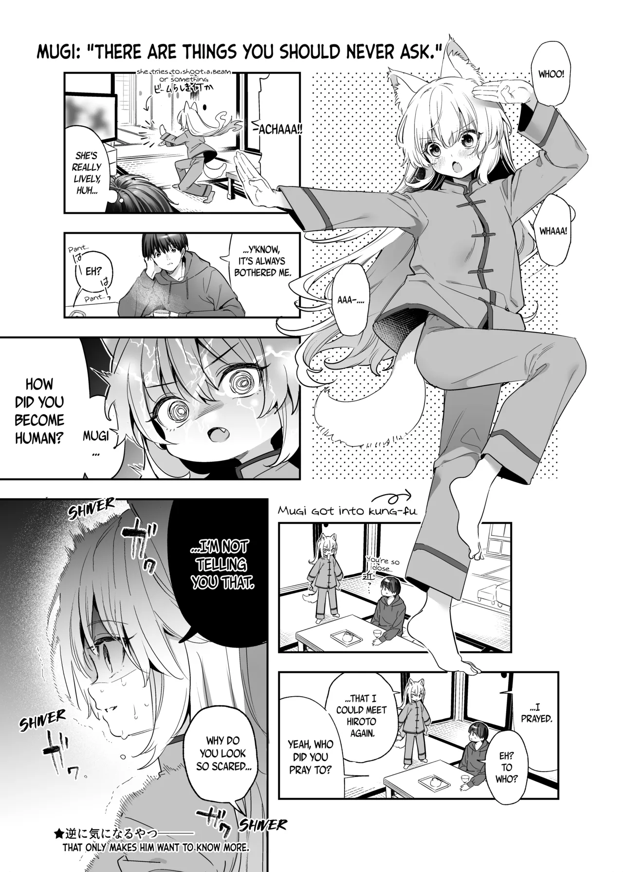 Mugi's Repayment -Student Arc- page 39