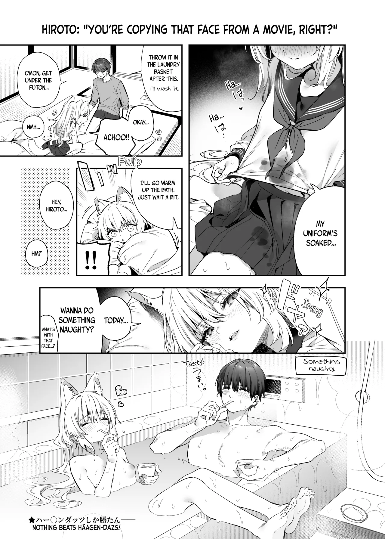 Mugi's Repayment -Student Arc- page 41