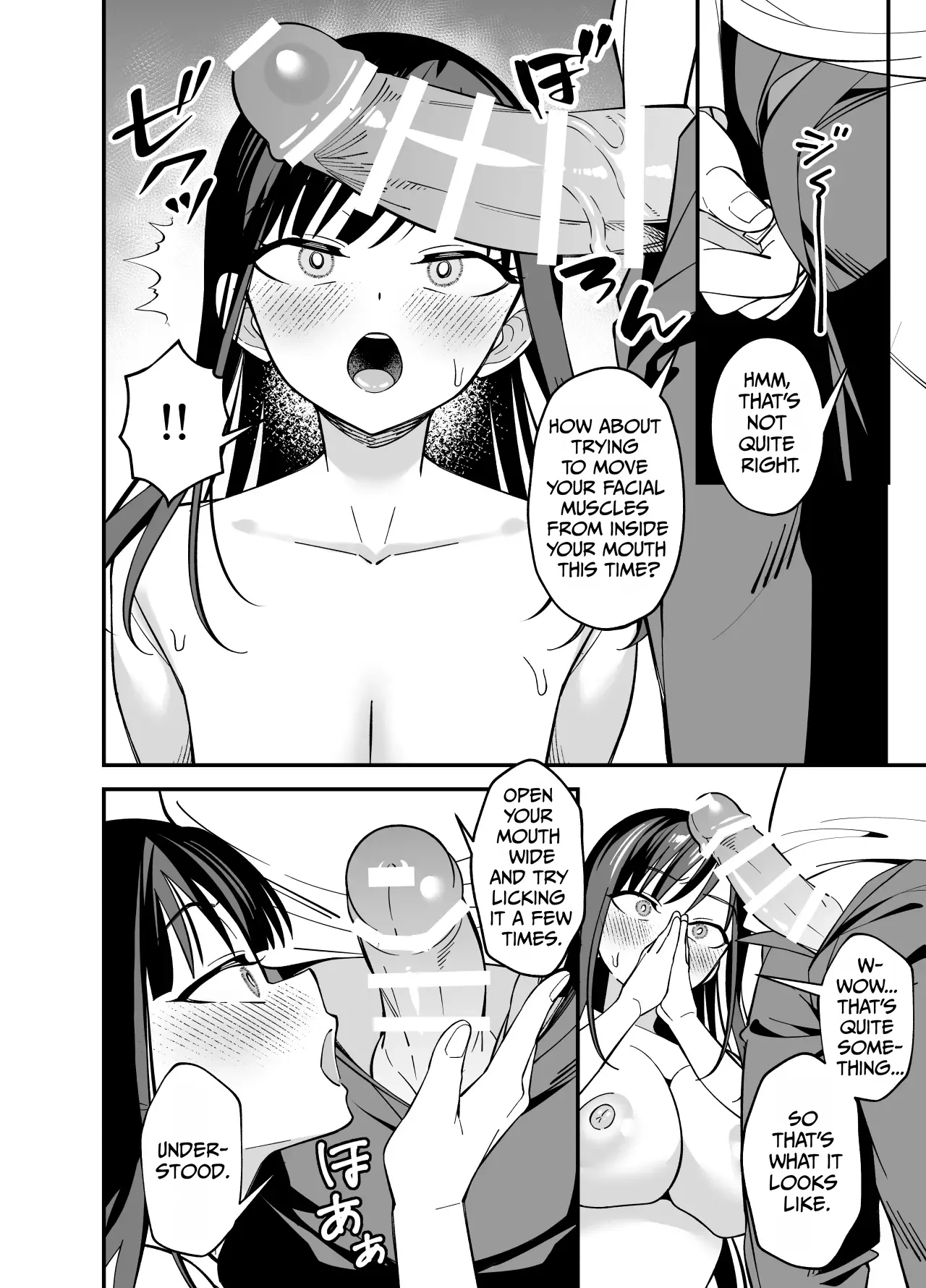 Muhyoujou na Ojou-sama ni Nayami Soudan de Namahame shite Ageta page 13