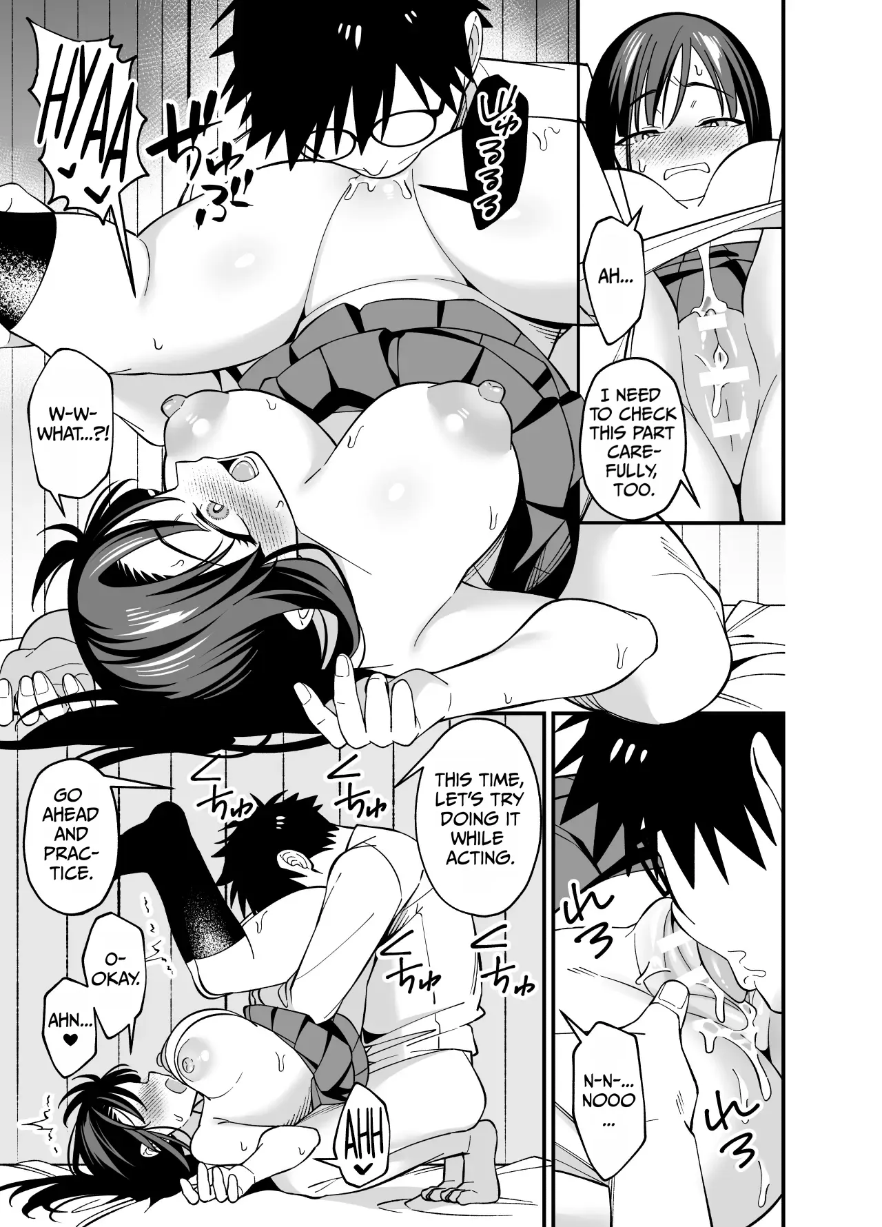 Muhyoujou na Ojou-sama ni Nayami Soudan de Namahame shite Ageta page 16