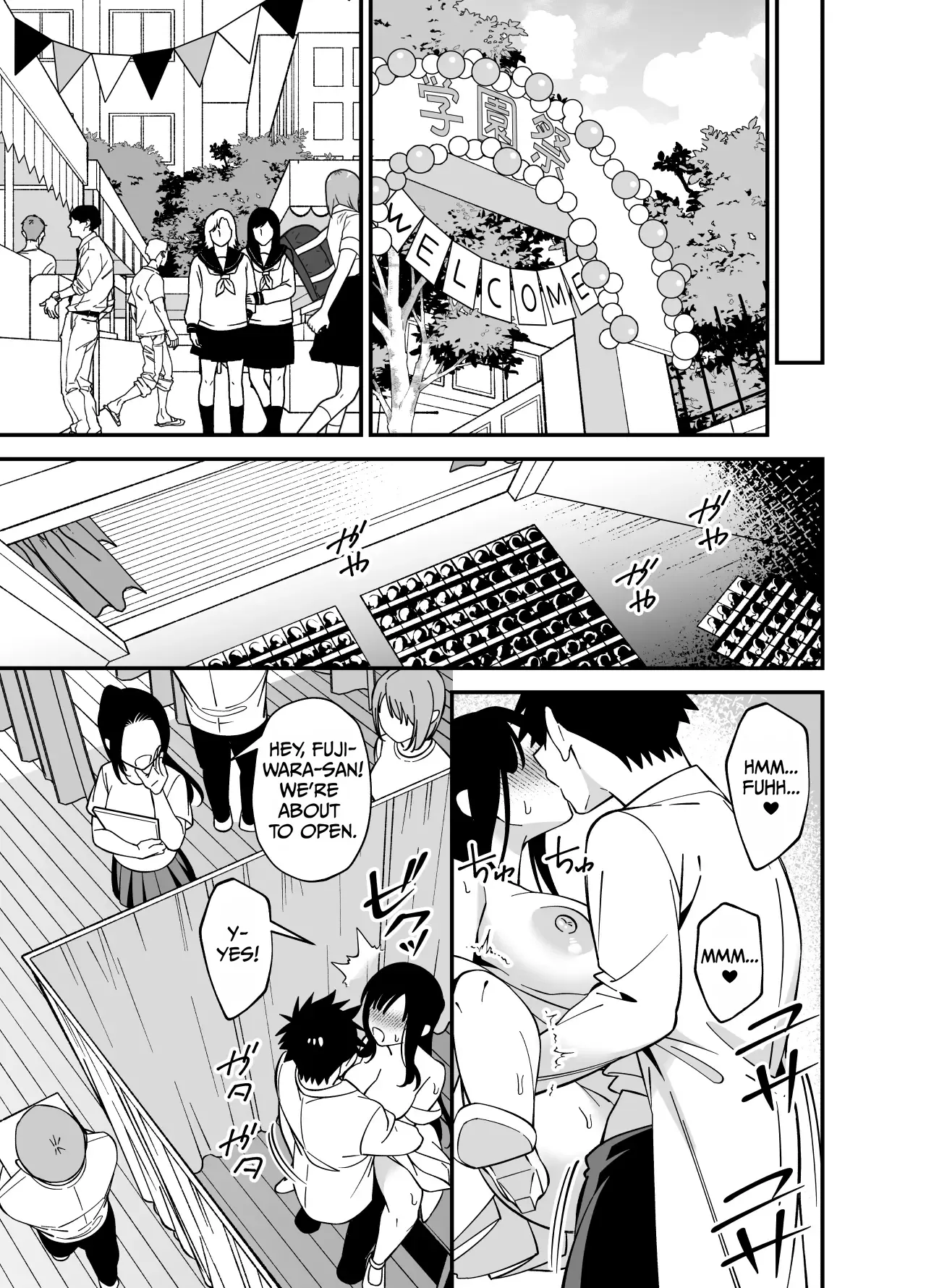 Muhyoujou na Ojou-sama ni Nayami Soudan de Namahame shite Ageta page 32