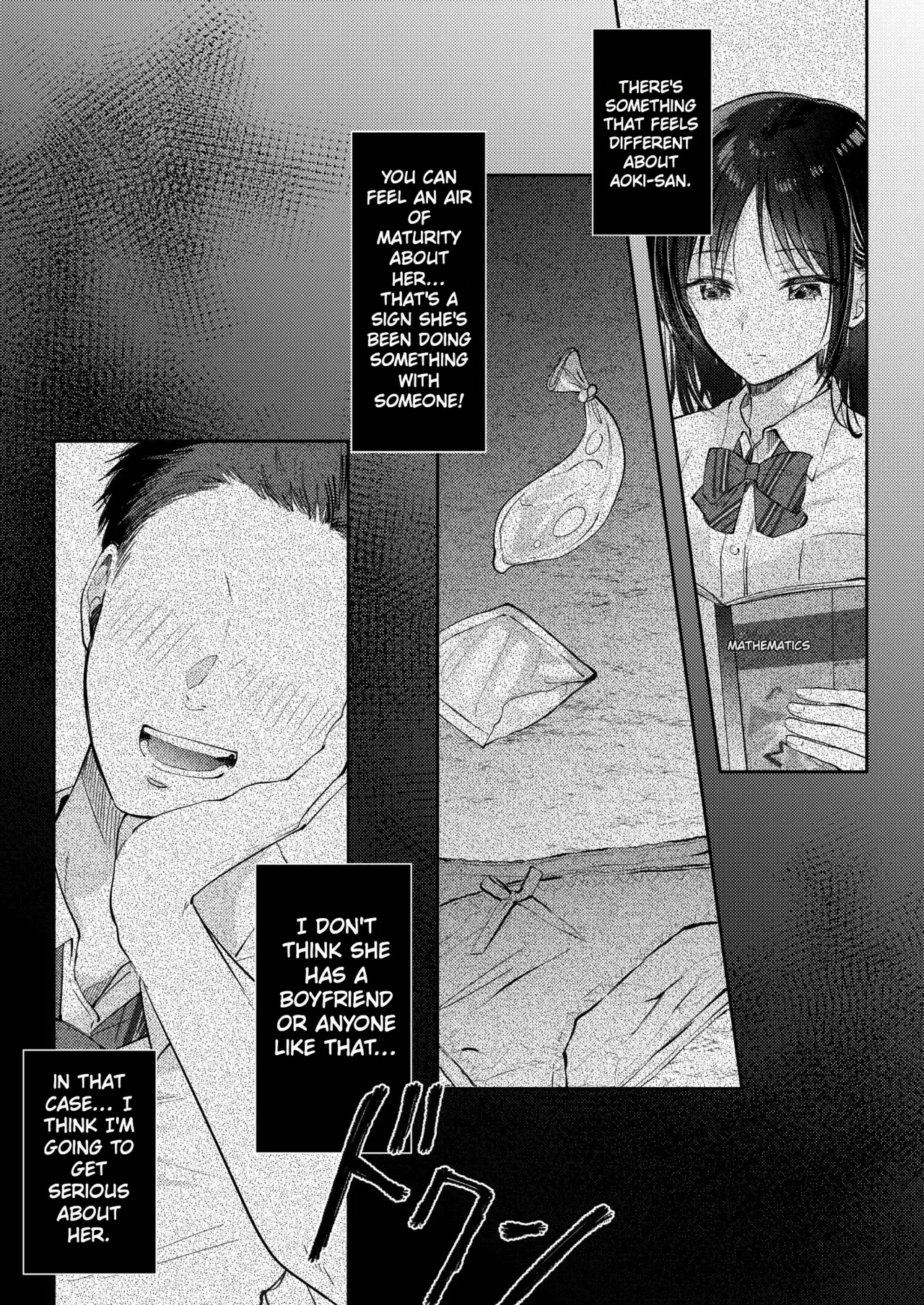Mujikaku na Osananajimi to Kyoumi Honi de Yatte Mitara 3 page 16