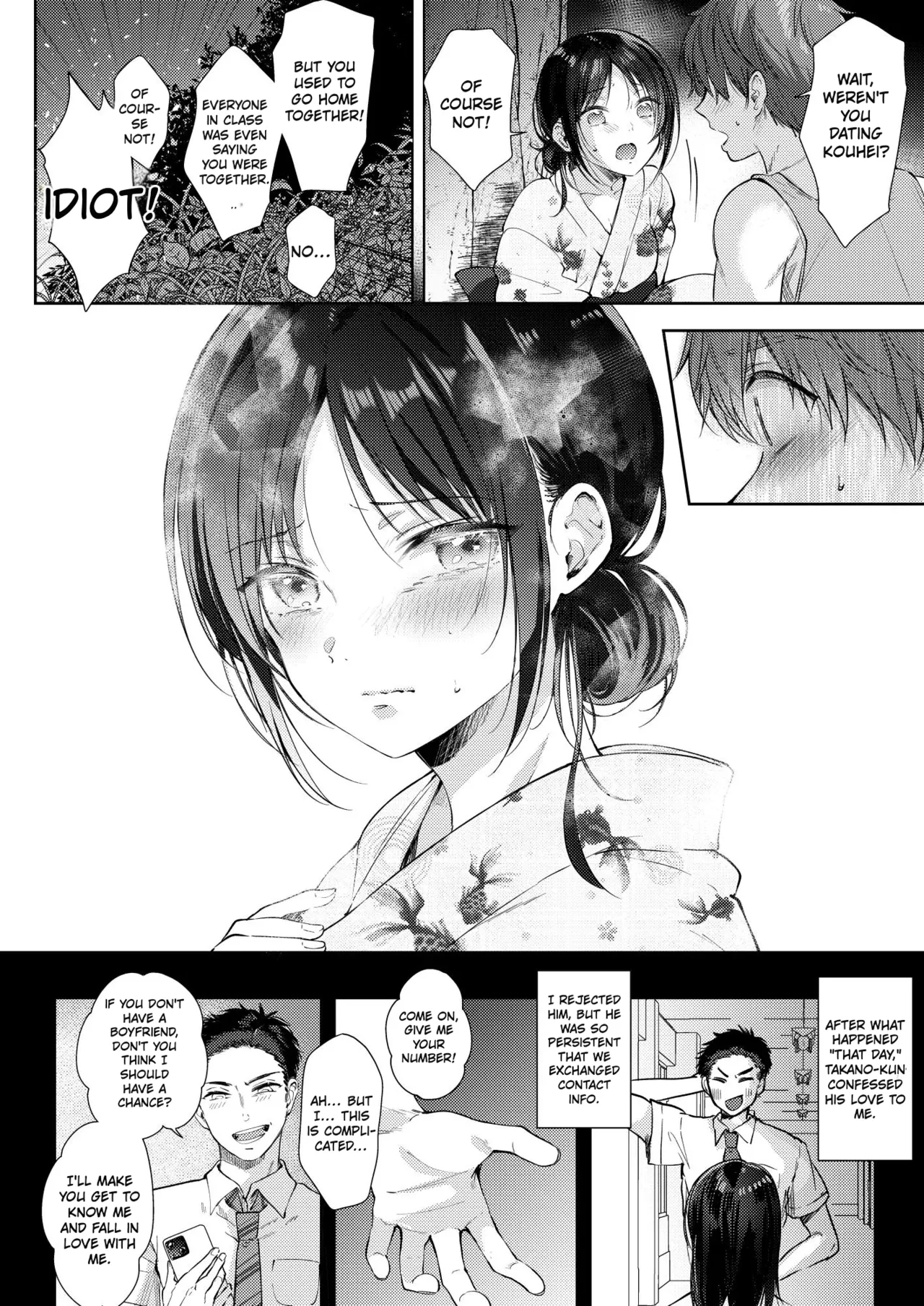 Mujikaku na Osananajimi to Kyoumi Honi de Yatte Mitara 3 page 25