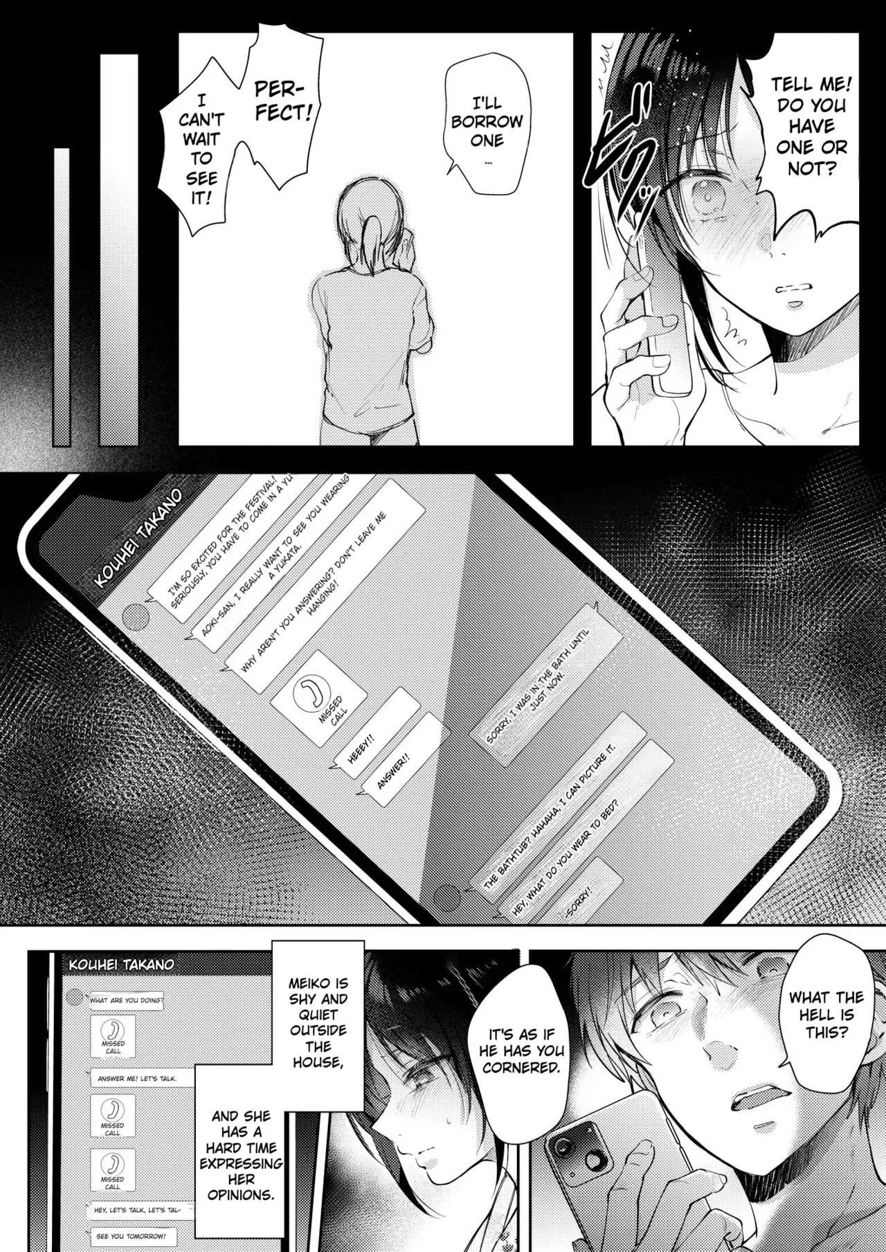Mujikaku na Osananajimi to Kyoumi Honi de Yatte Mitara 3 page 27