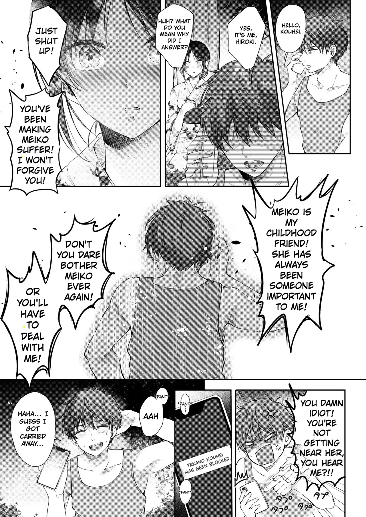 Mujikaku na Osananajimi to Kyoumi Honi de Yatte Mitara 3 page 30
