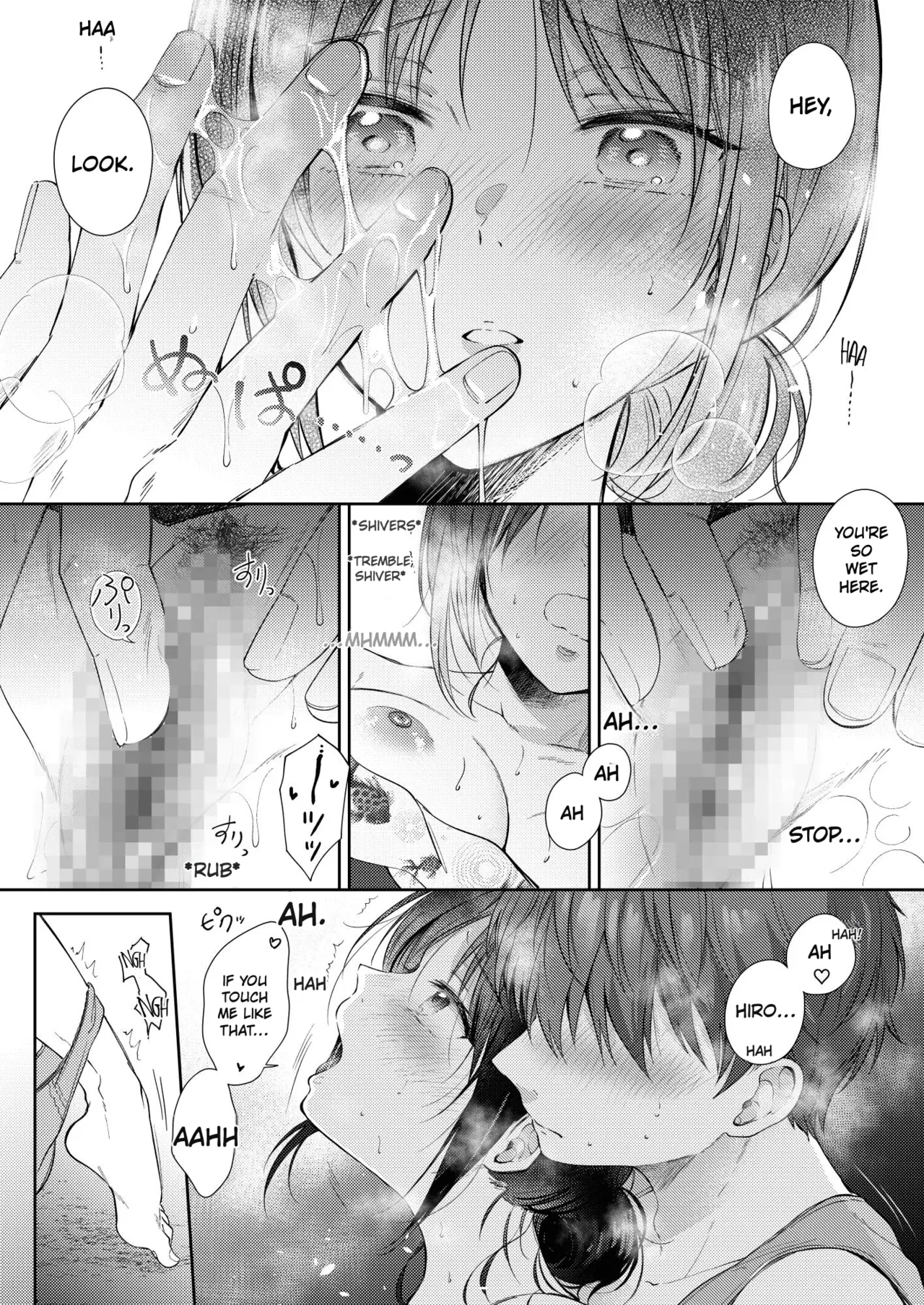 Mujikaku na Osananajimi to Kyoumi Honi de Yatte Mitara 3 page 43