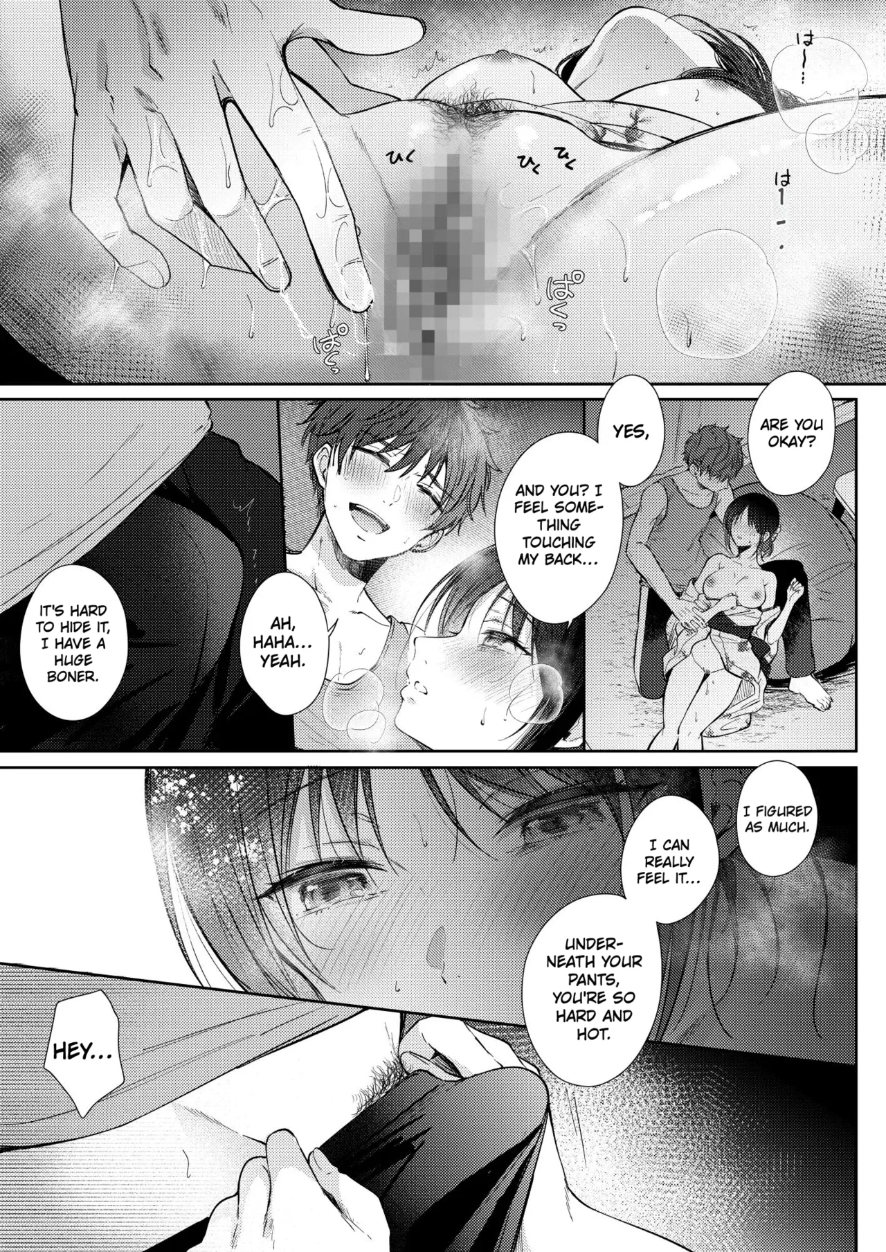Mujikaku na Osananajimi to Kyoumi Honi de Yatte Mitara 3 page 46