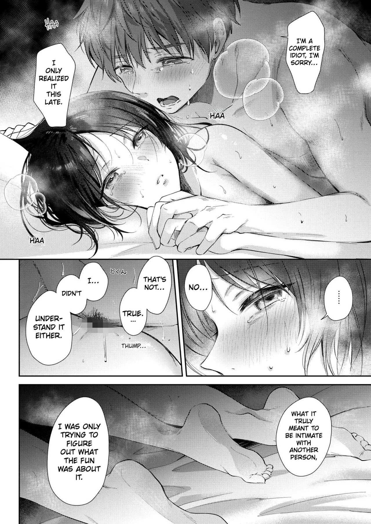 Mujikaku na Osananajimi to Kyoumi Honi de Yatte Mitara 3 page 71