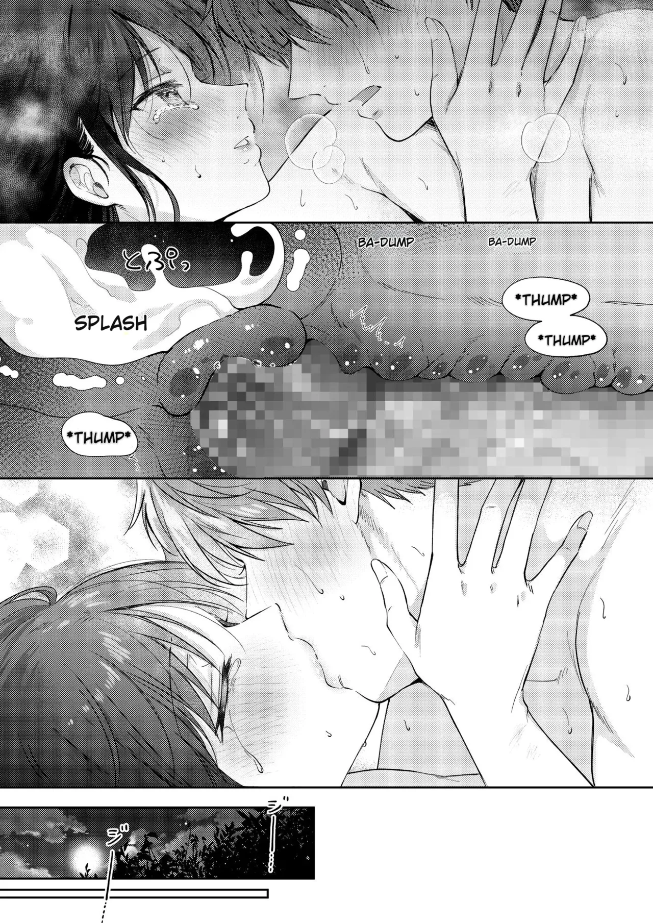 Mujikaku na Osananajimi to Kyoumi Honi de Yatte Mitara 3 page 78