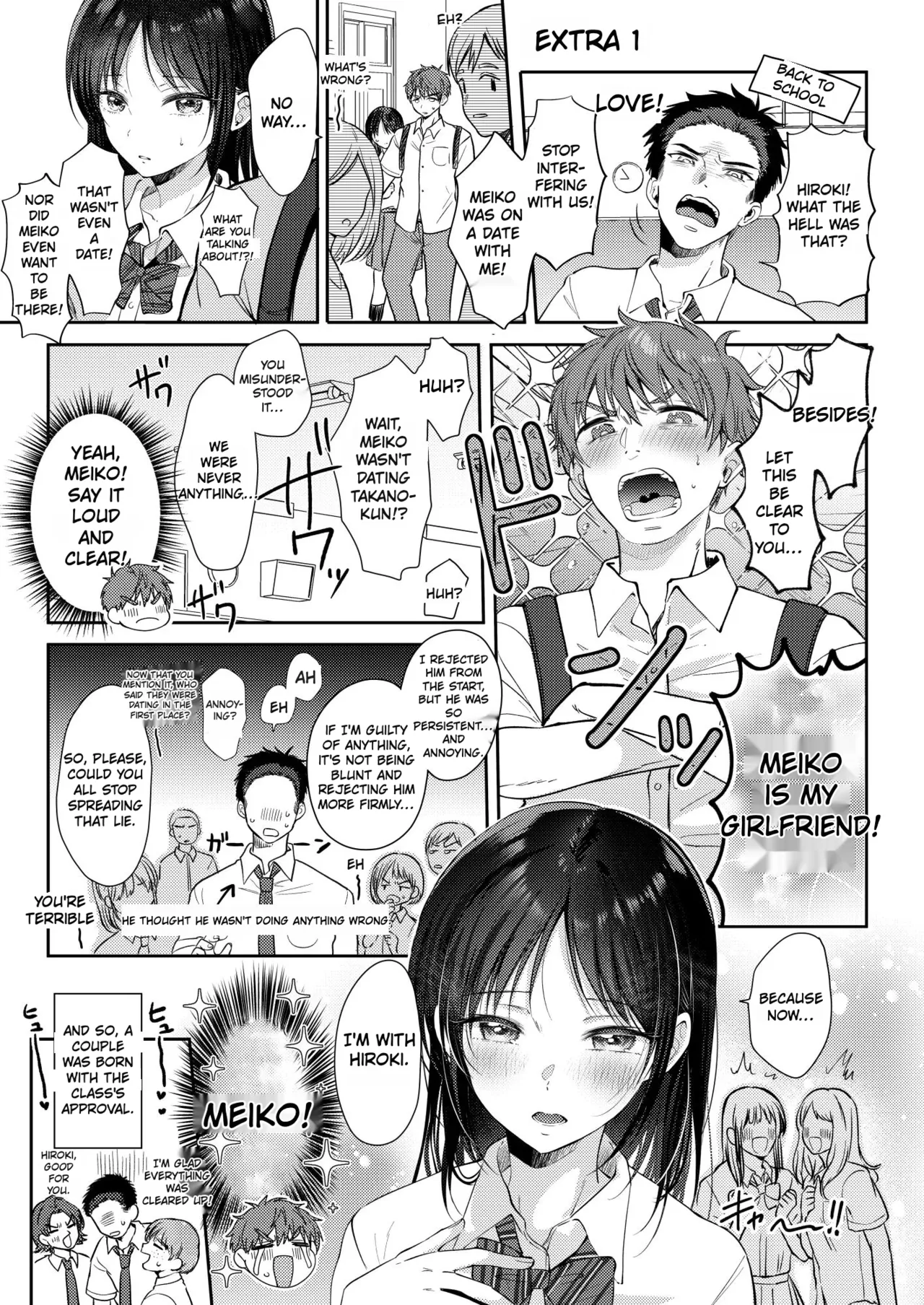 Mujikaku na Osananajimi to Kyoumi Honi de Yatte Mitara 3 page 83
