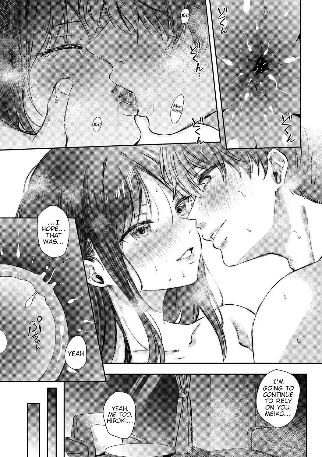 Mujikaku na Osananajimi to Kyoumi Honi de Yatte Mitara - Epilogue page 15