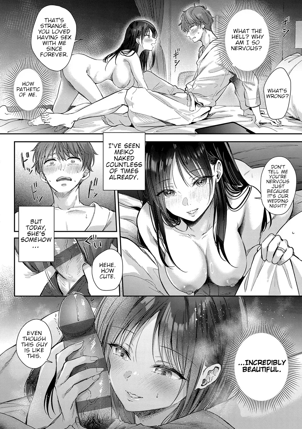 Mujikaku na Osananajimi to Kyoumi Honi de Yatte Mitara - Epilogue page 4